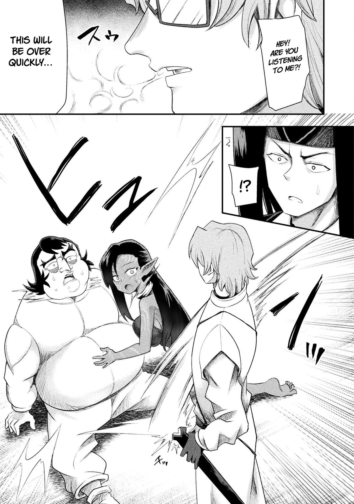 The Other World's Wizard Does Not Chant Strategy 53 13