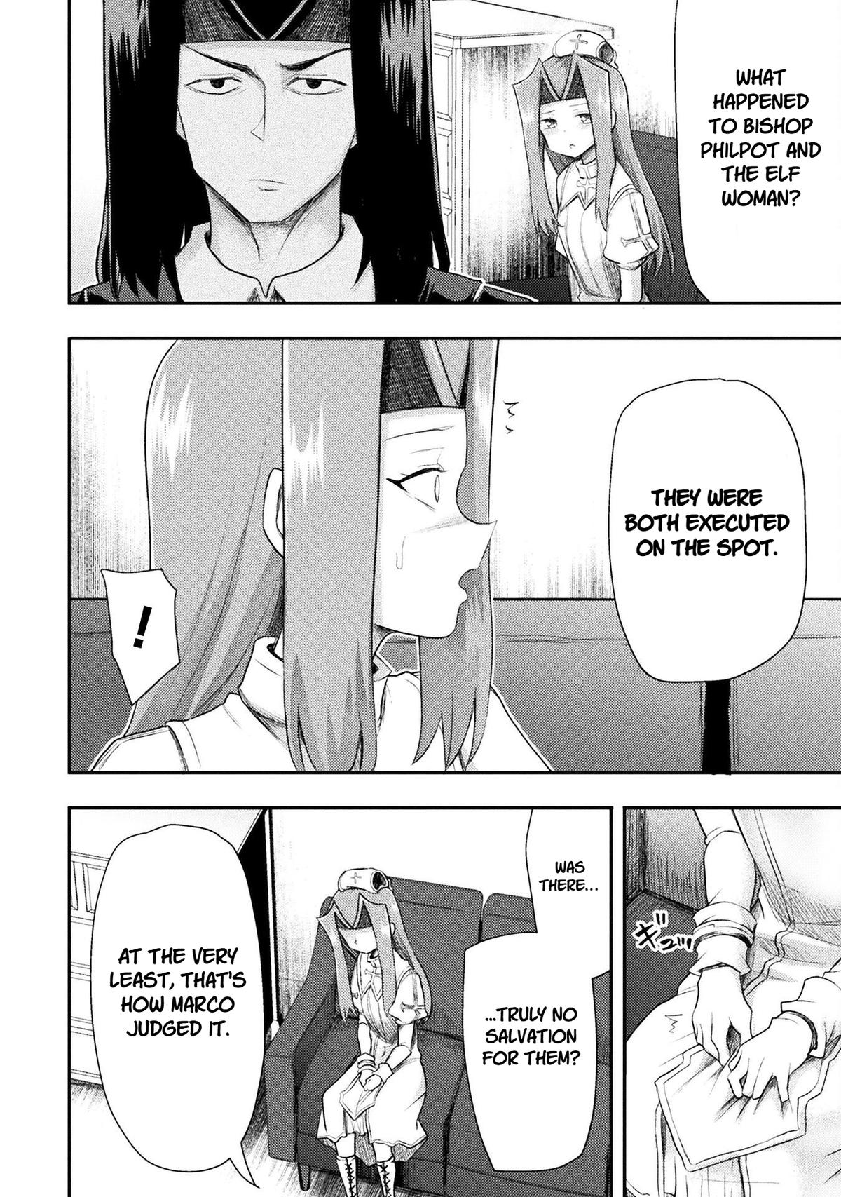 The Other World's Wizard Does Not Chant Strategy 53 18