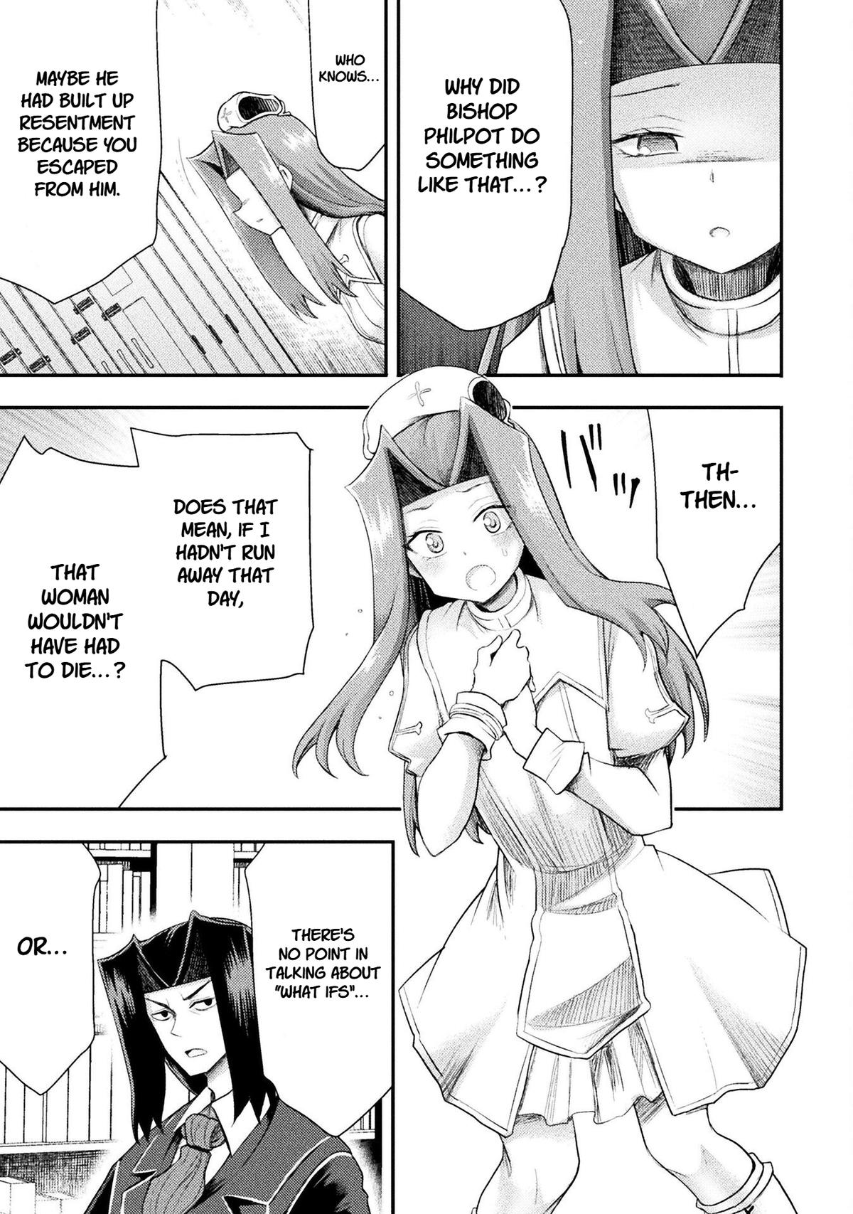 The Other World's Wizard Does Not Chant Strategy 53 19