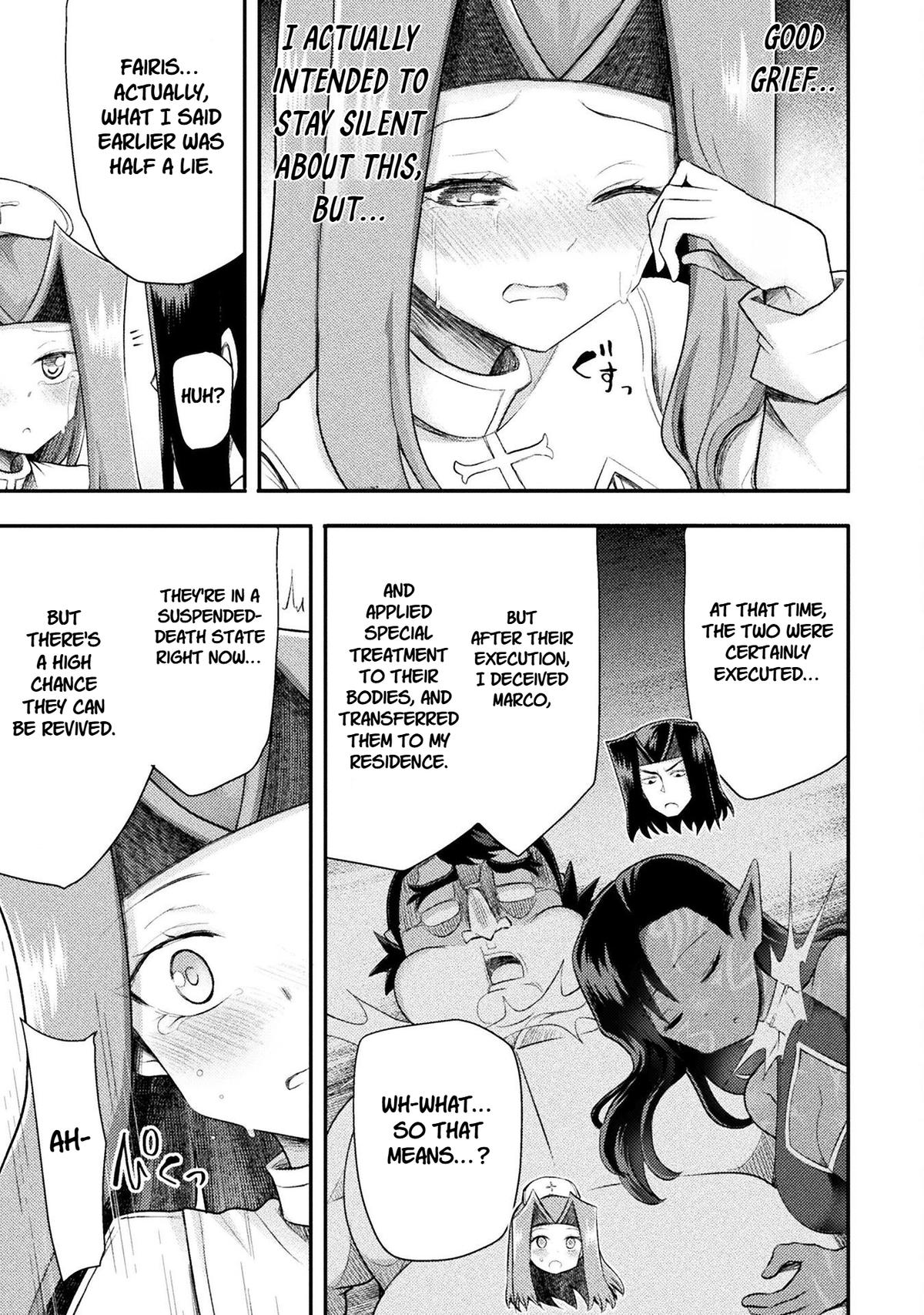 The Other World's Wizard Does Not Chant Strategy 53 21