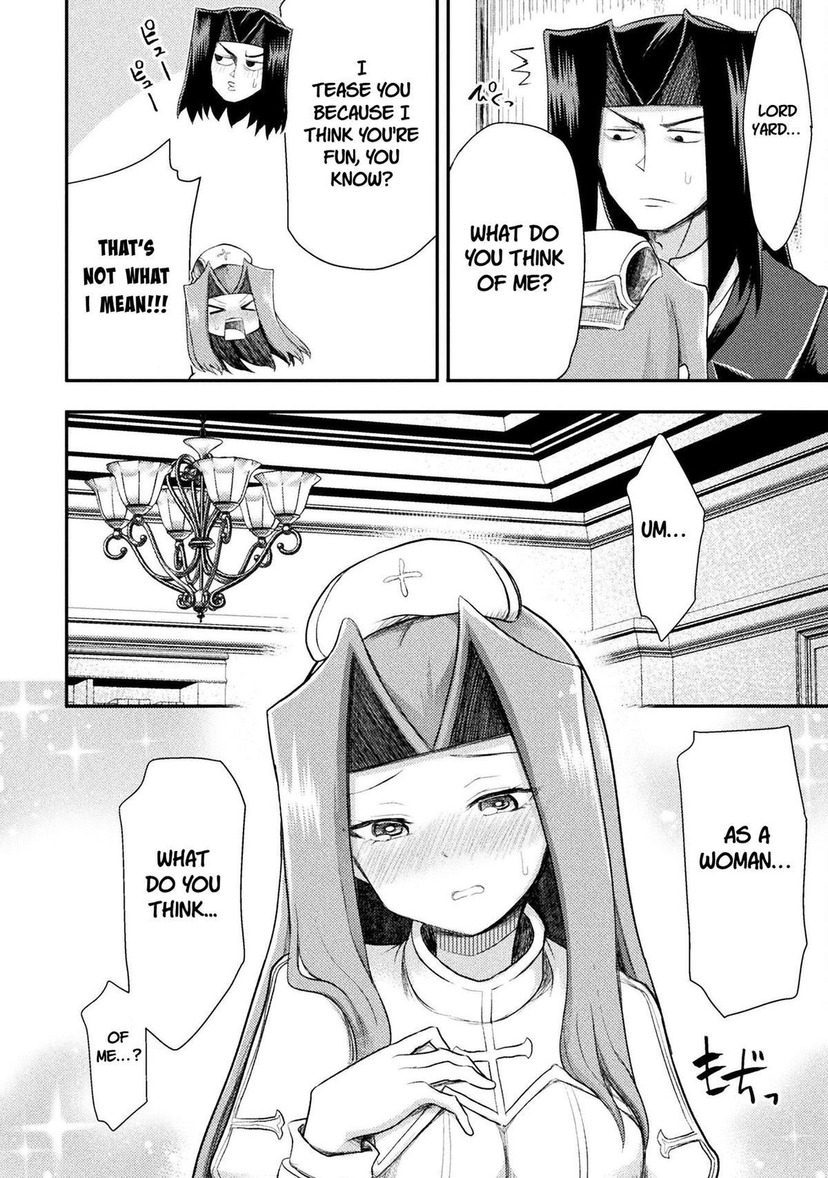 The Other World's Wizard Does Not Chant Strategy 53 24