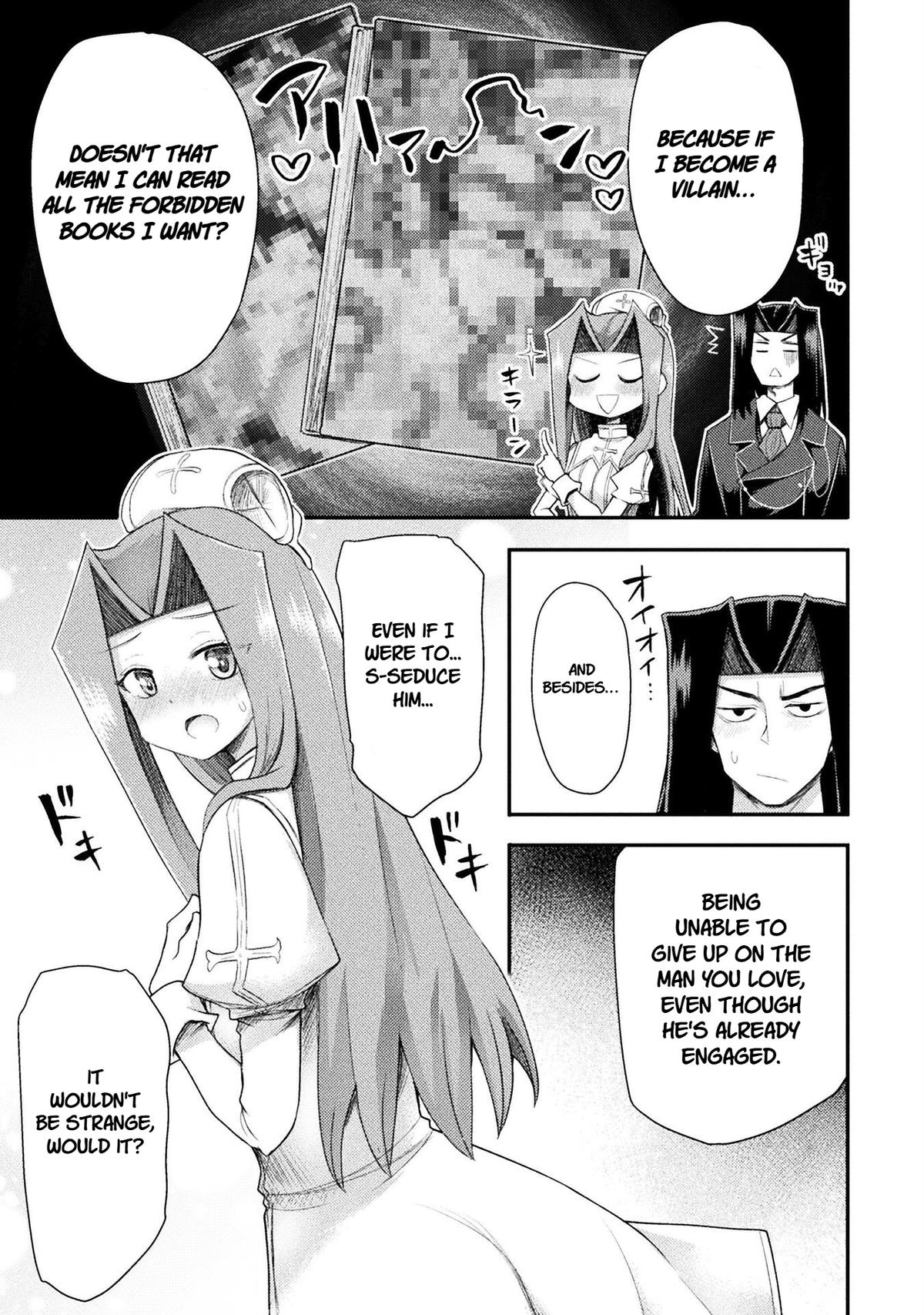 The Other World's Wizard Does Not Chant Strategy 54 5