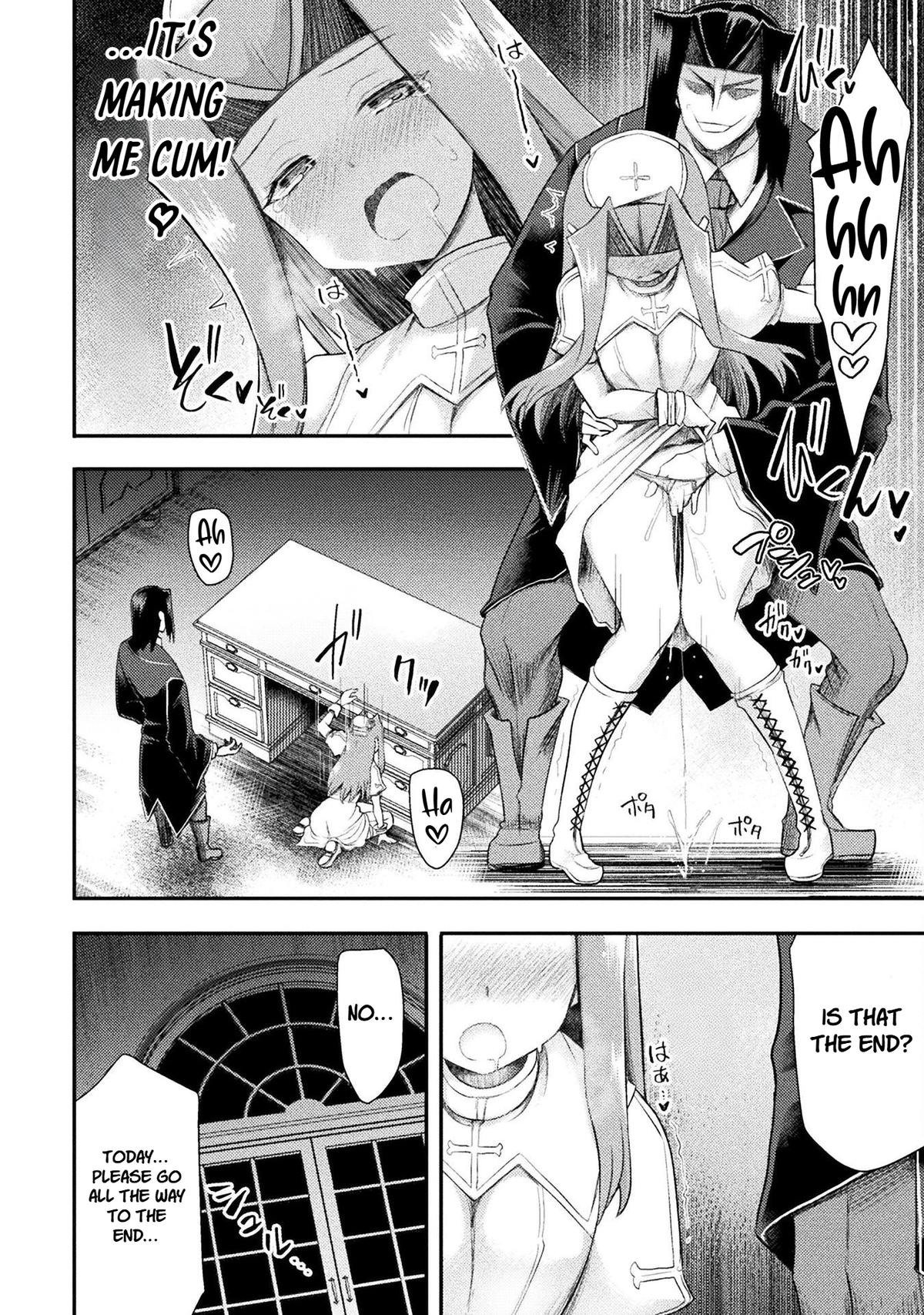 The Other World's Wizard Does Not Chant Strategy 54 10