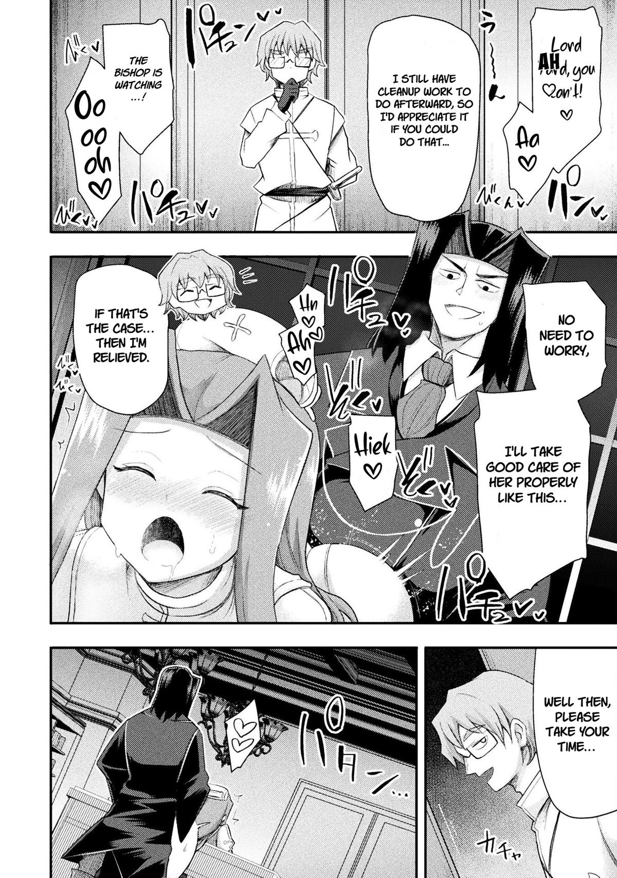 The Other World's Wizard Does Not Chant Strategy 54 14