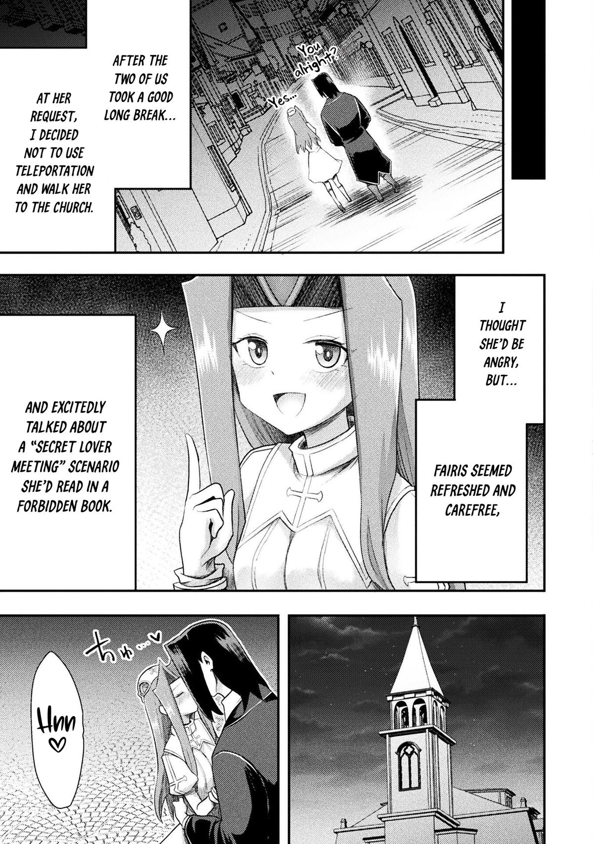 The Other World's Wizard Does Not Chant Strategy 54 17