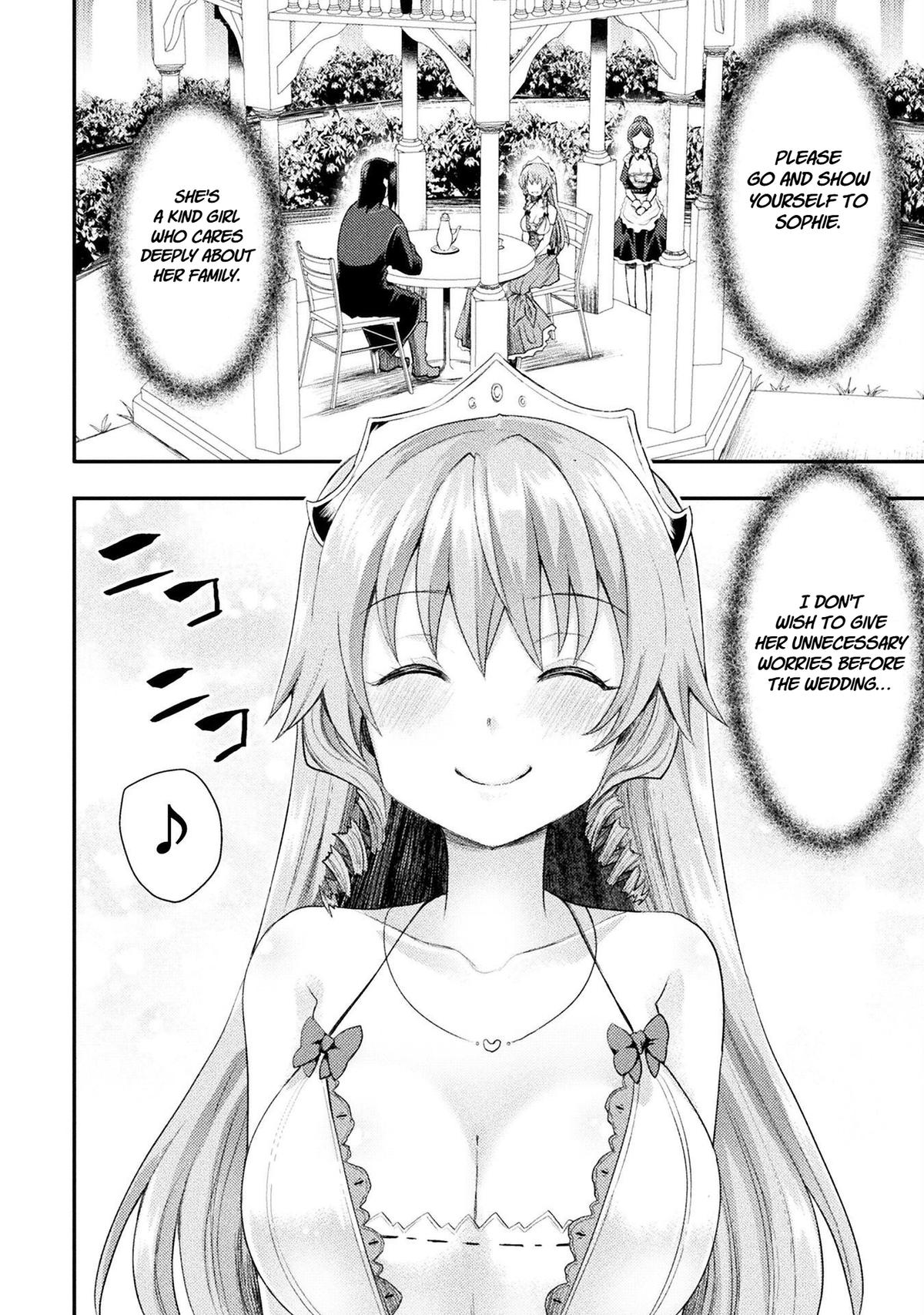 The Other World's Wizard Does Not Chant Strategy 55 6