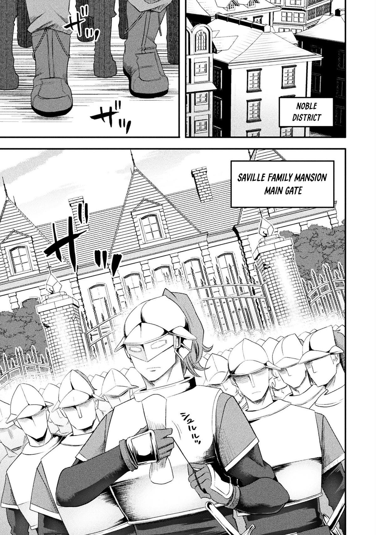 The Other World's Wizard Does Not Chant Strategy 55 11