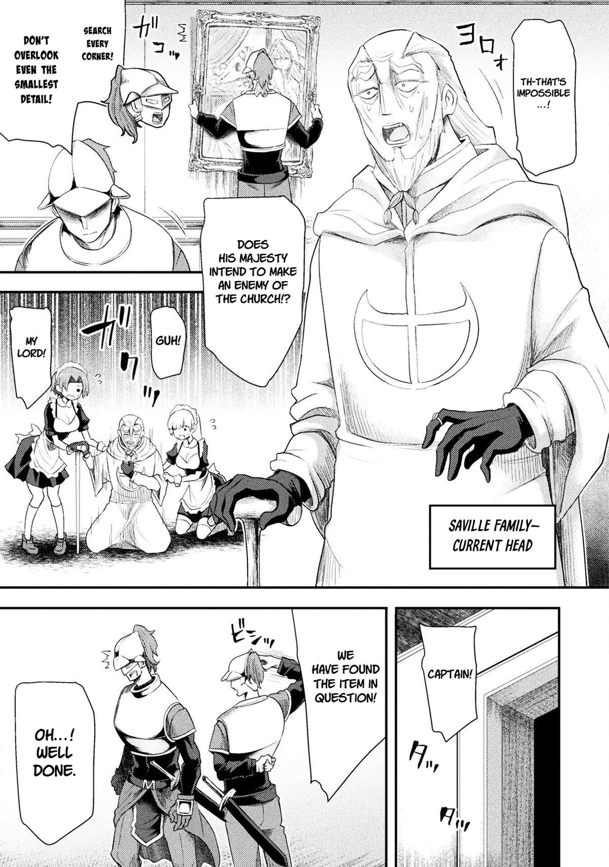 The Other World's Wizard Does Not Chant Strategy 55 13