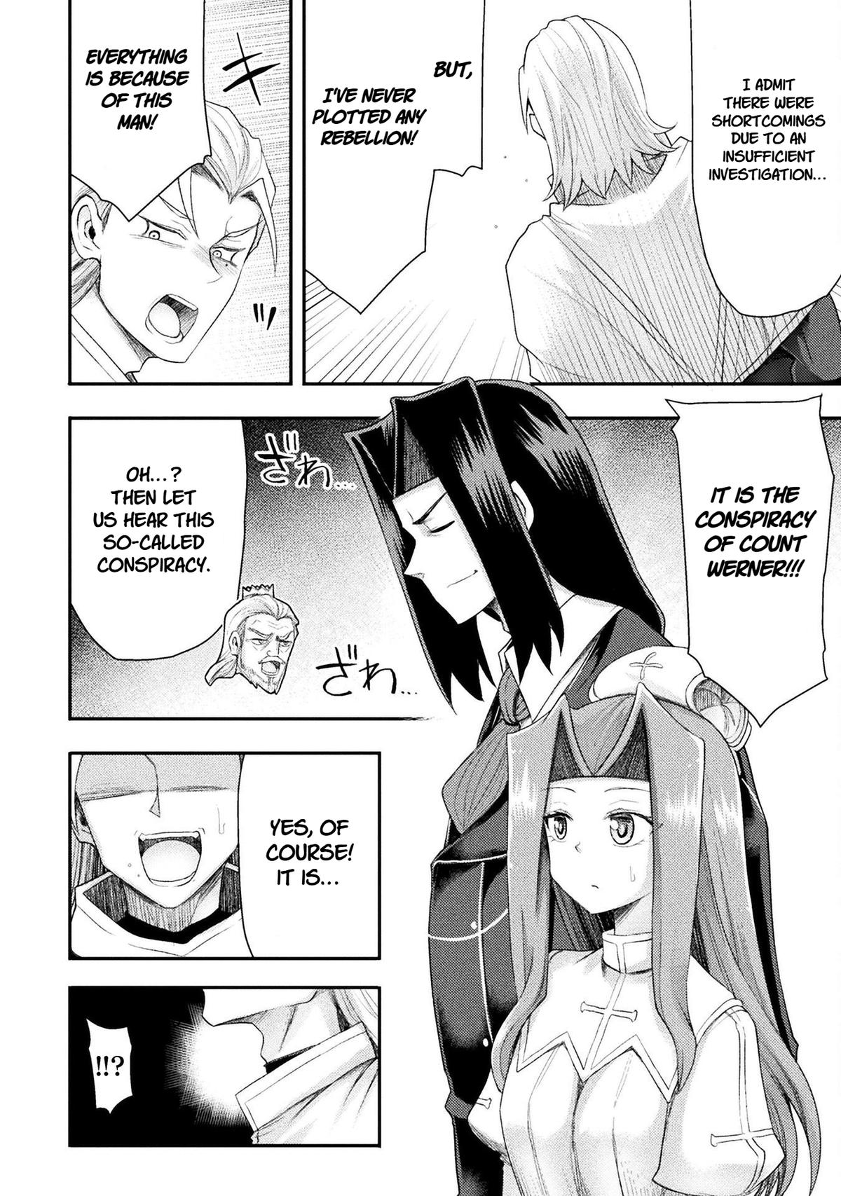 The Other World's Wizard Does Not Chant Strategy 56 6