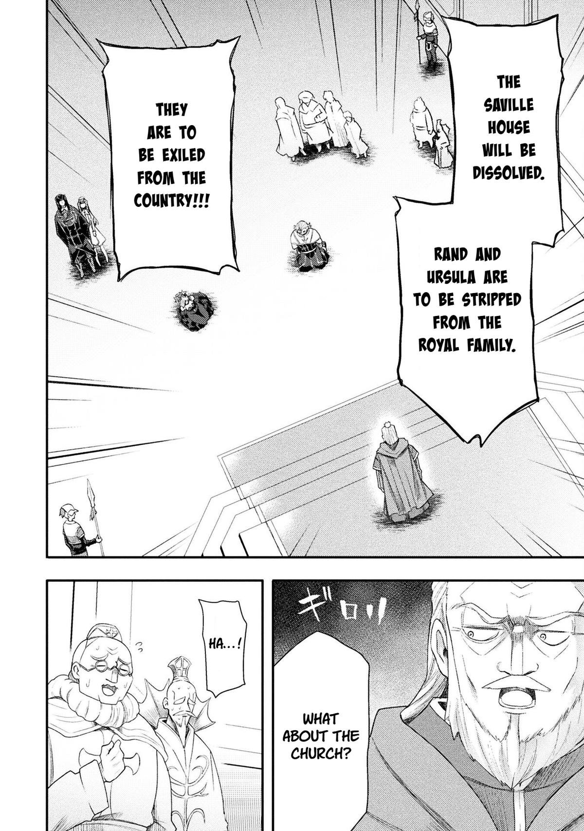 The Other World's Wizard Does Not Chant Strategy 56 8