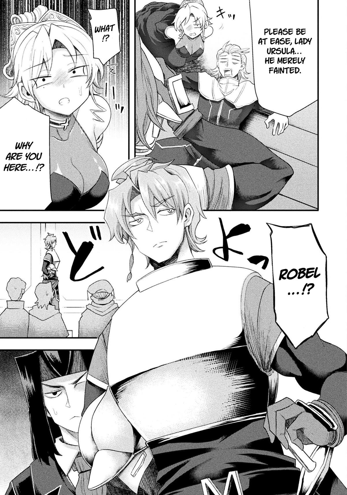 The Other World's Wizard Does Not Chant Strategy 56 13