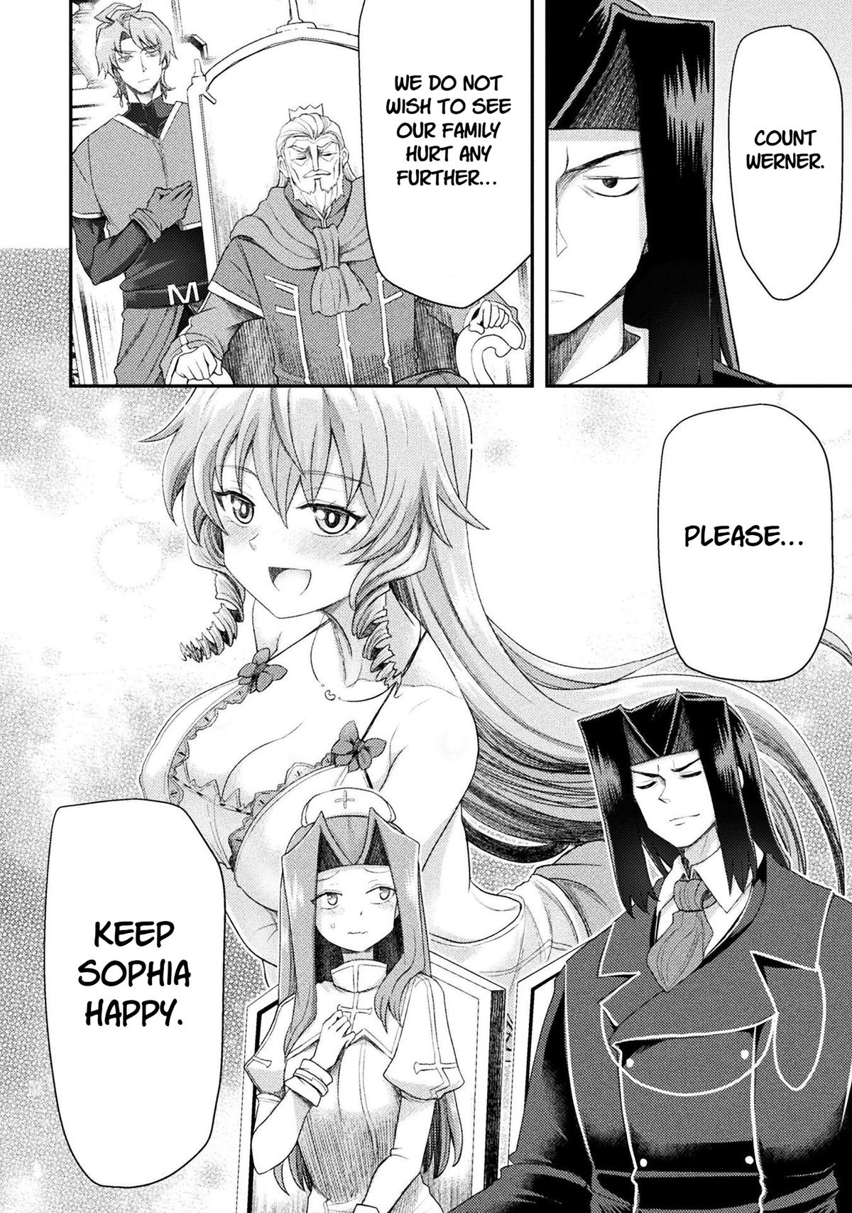 The Other World's Wizard Does Not Chant Strategy 56 18