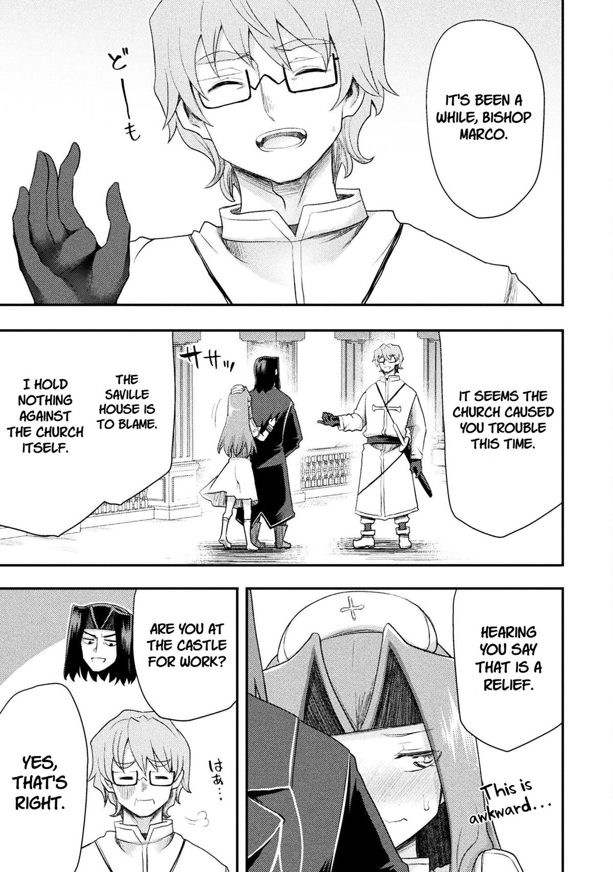 The Other World's Wizard Does Not Chant Strategy 56 21