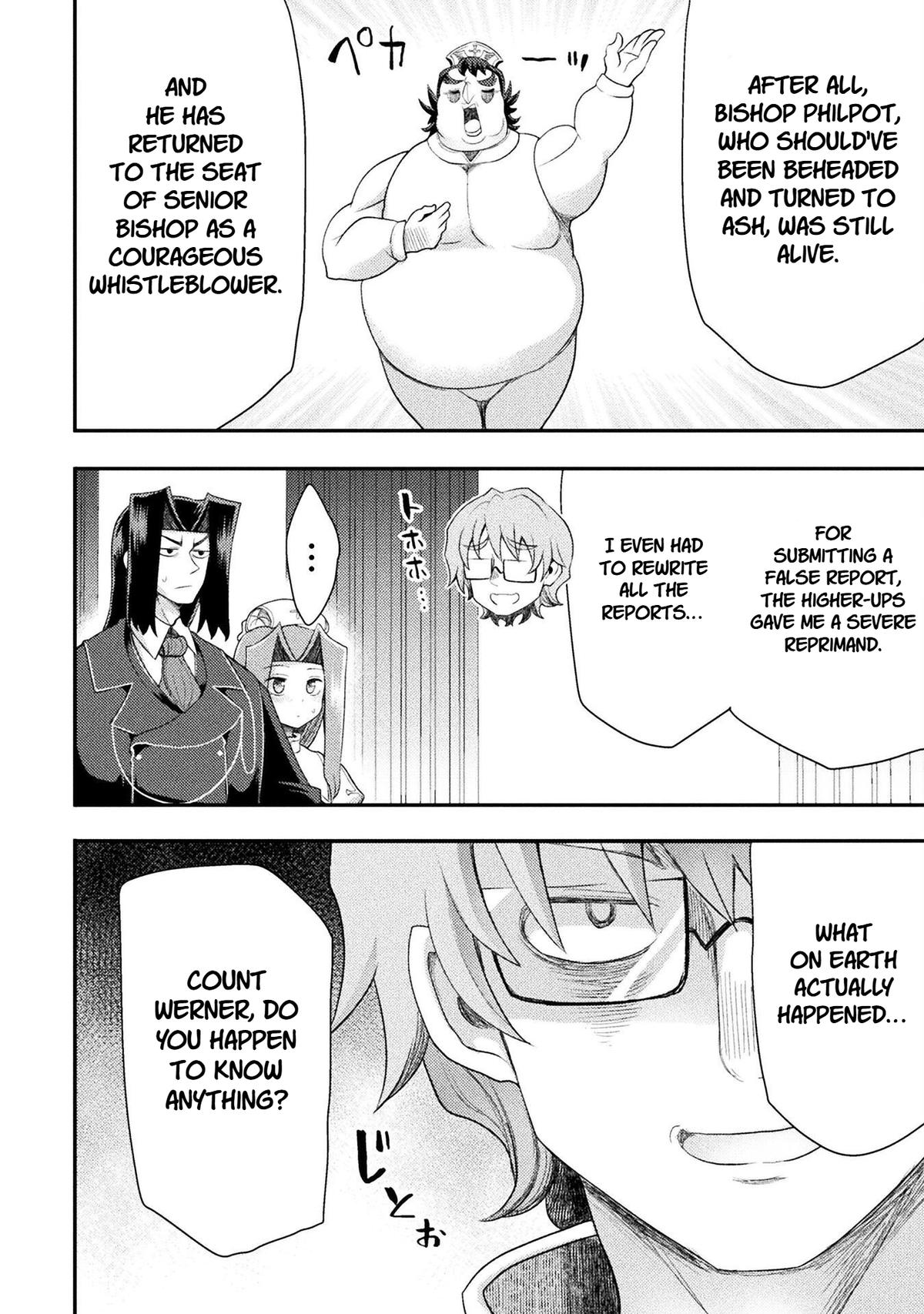 The Other World's Wizard Does Not Chant Strategy 56 22