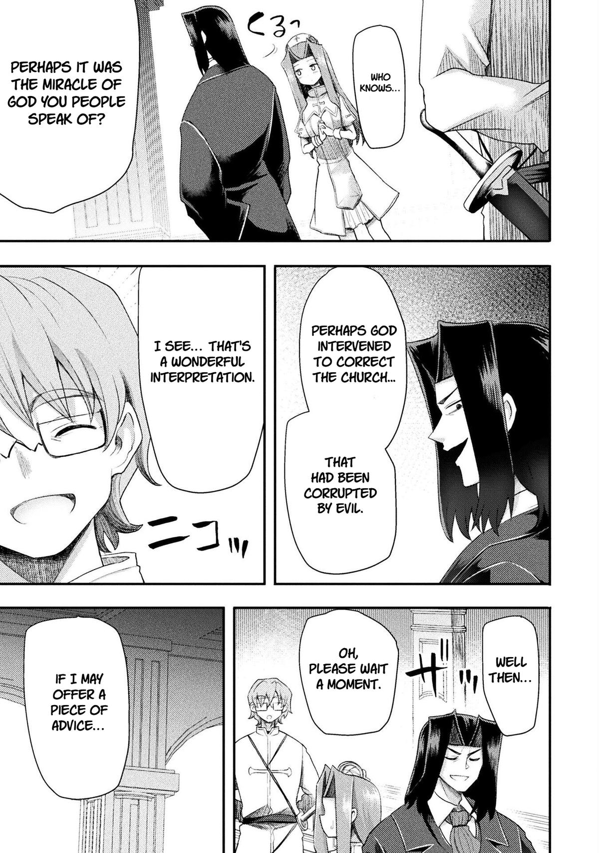The Other World's Wizard Does Not Chant Strategy 56 23