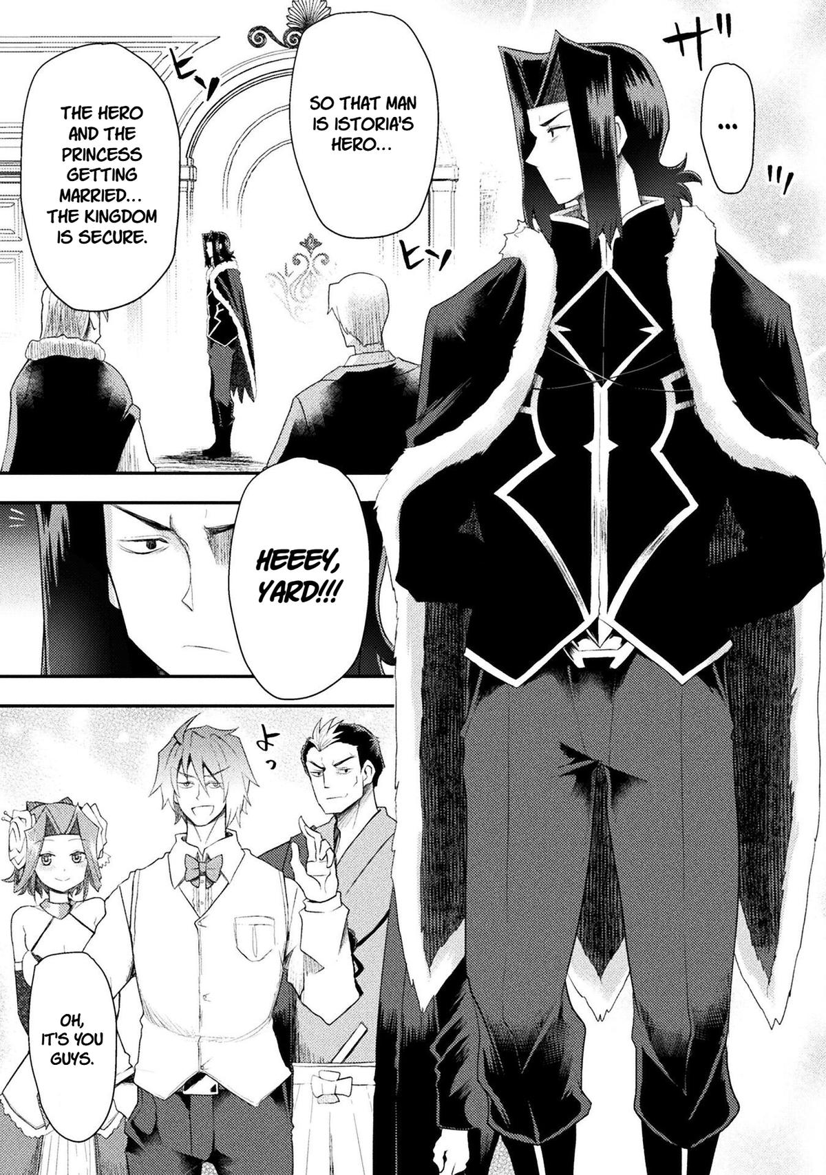 The Other World's Wizard Does Not Chant Strategy 57 5