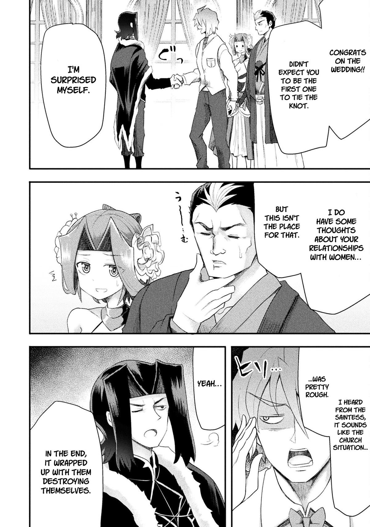 The Other World's Wizard Does Not Chant Strategy 57 6