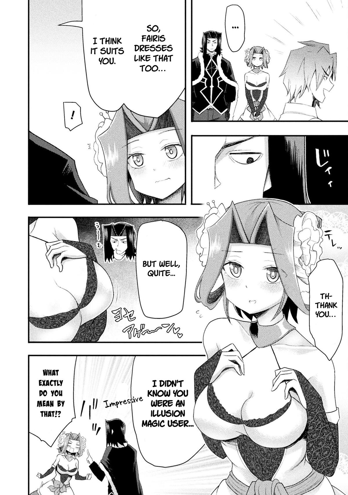 The Other World's Wizard Does Not Chant Strategy 57 8