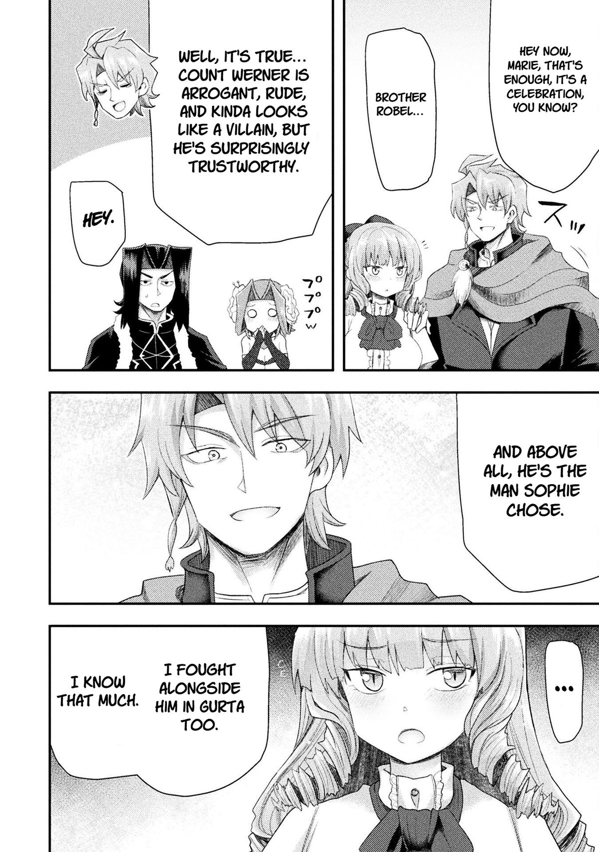 The Other World's Wizard Does Not Chant Strategy 57 10