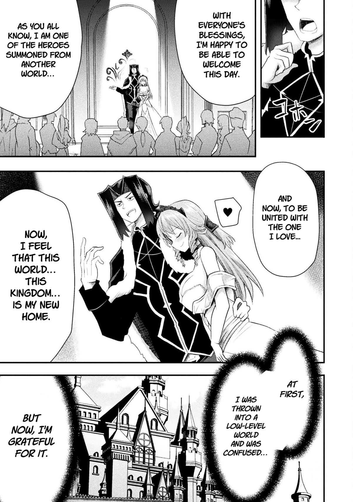 The Other World's Wizard Does Not Chant Strategy 57 16