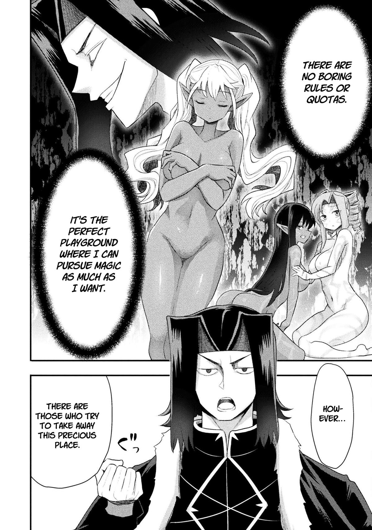The Other World's Wizard Does Not Chant Strategy 57 17