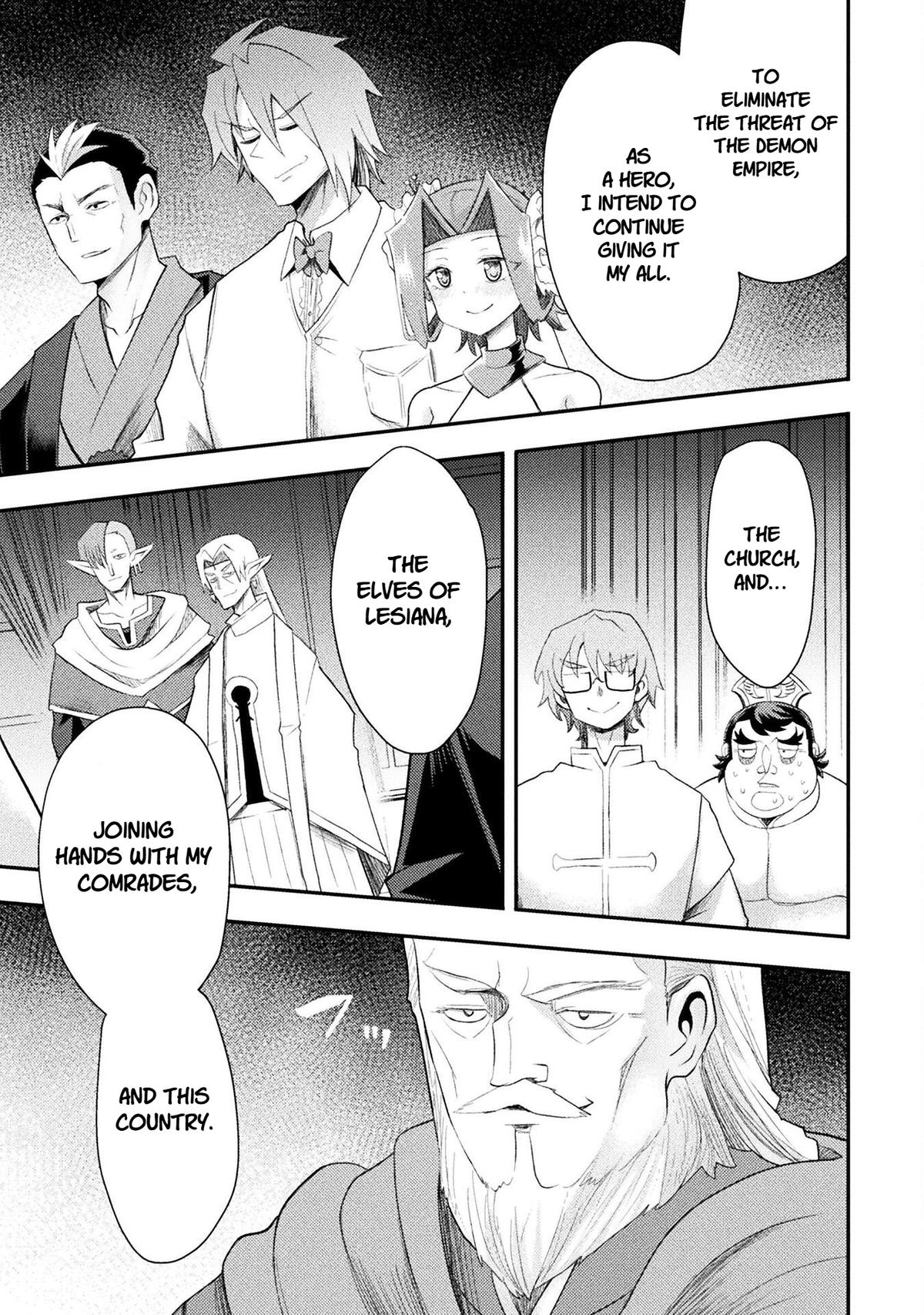 The Other World's Wizard Does Not Chant Strategy 57 18