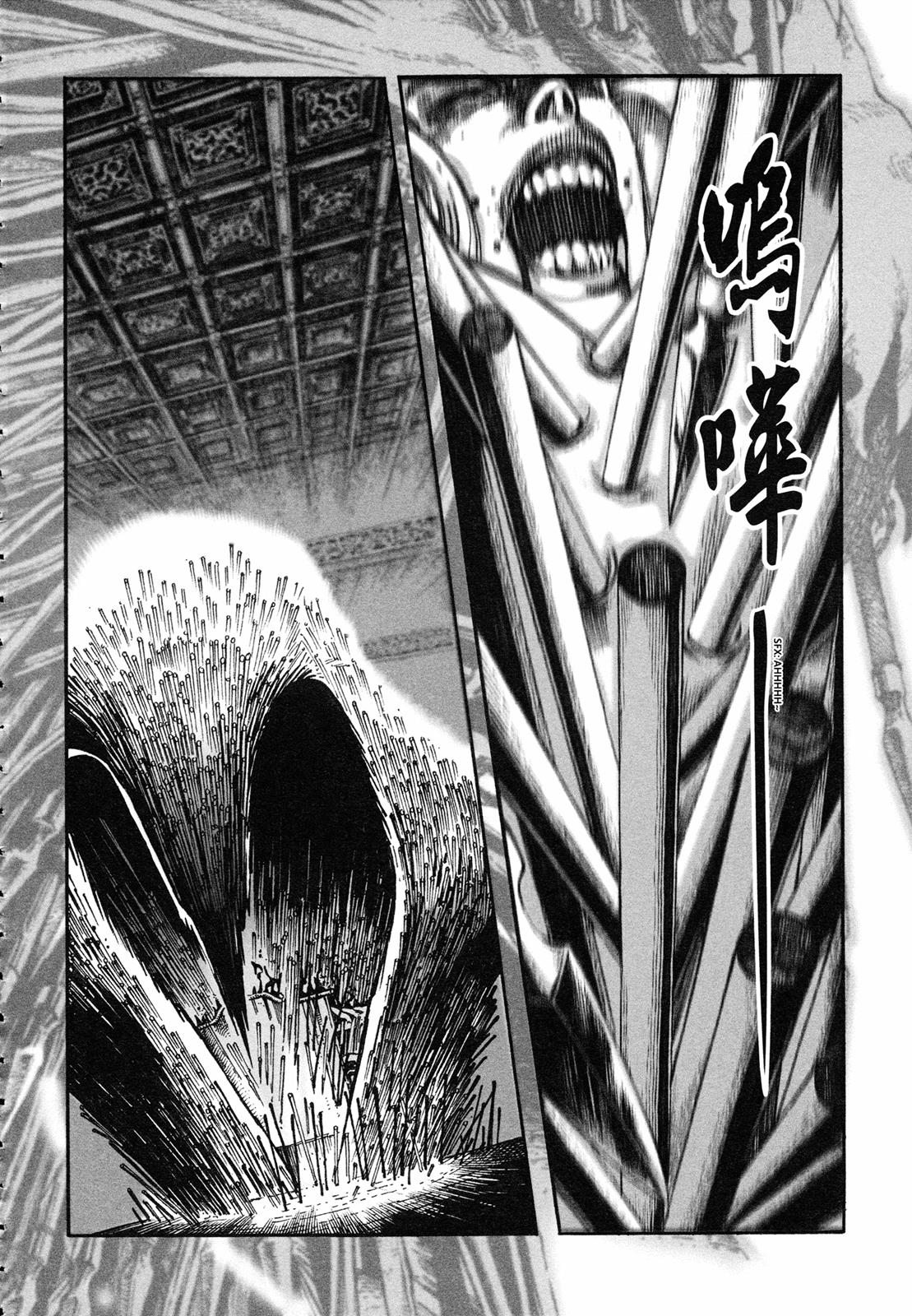 The Ravages of Time Chapter 1 40
