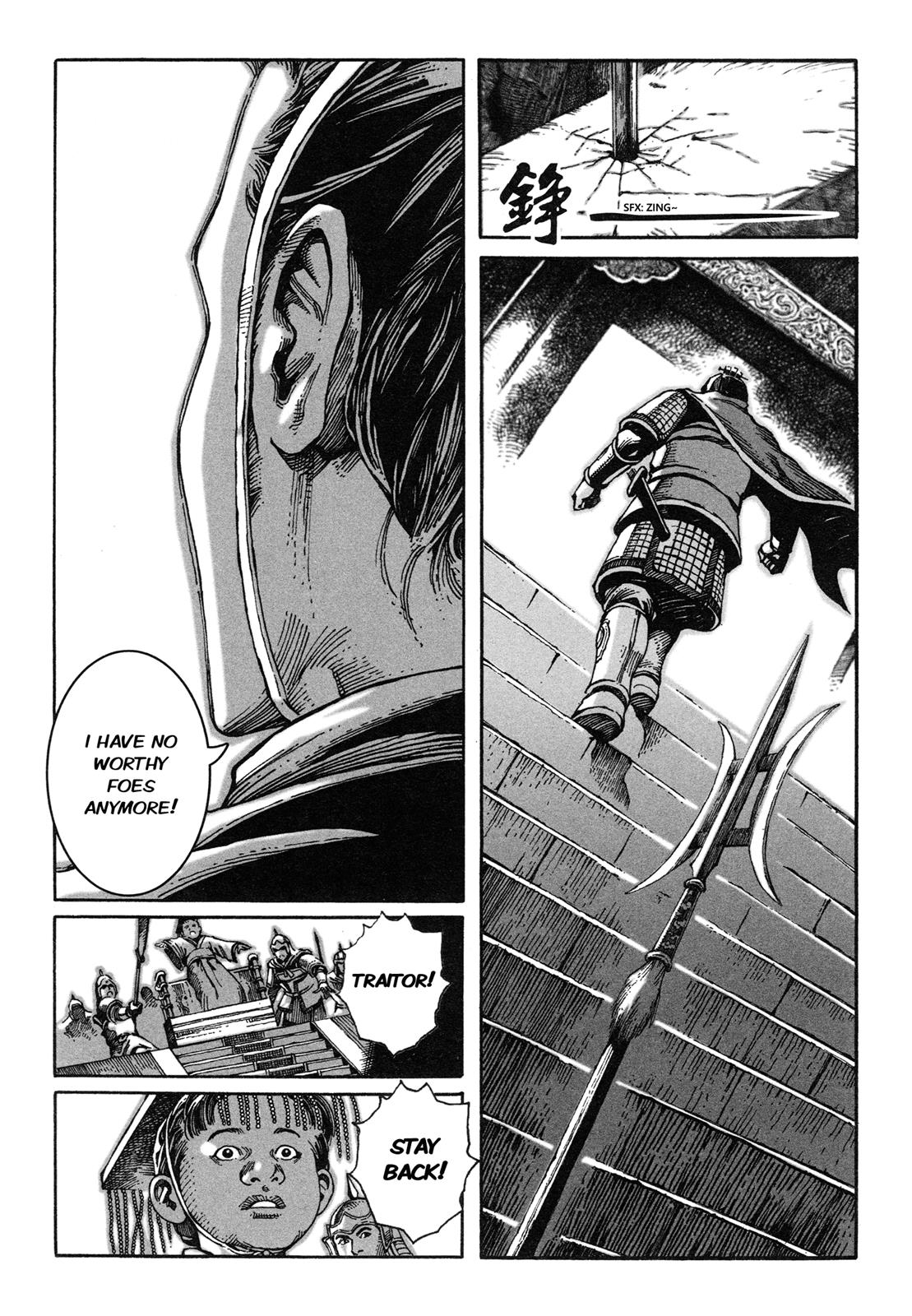 The Ravages of Time Chapter 2 3