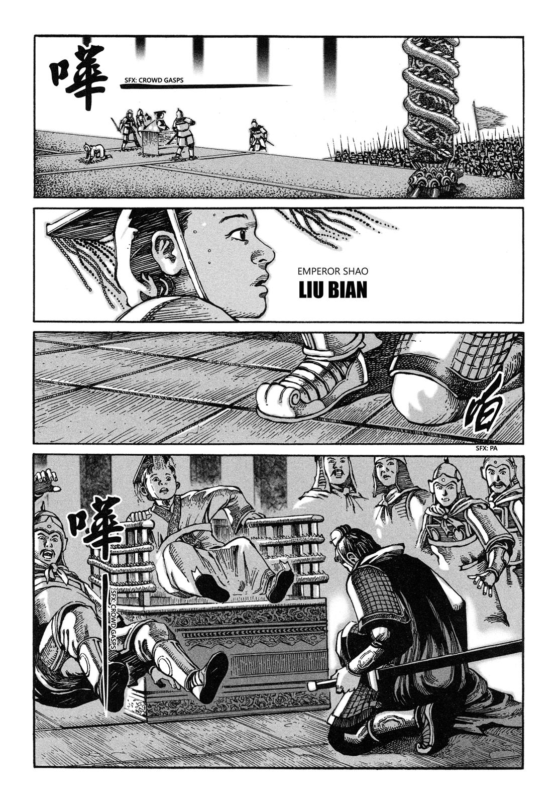 The Ravages of Time Chapter 2 4