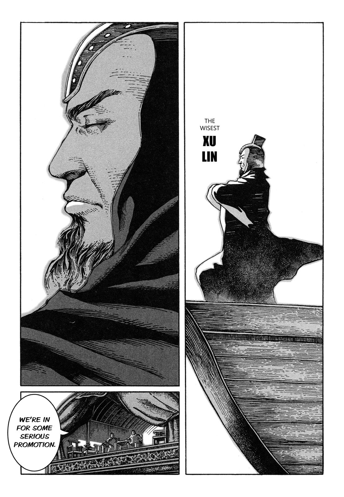 The Ravages of Time Chapter 2 13