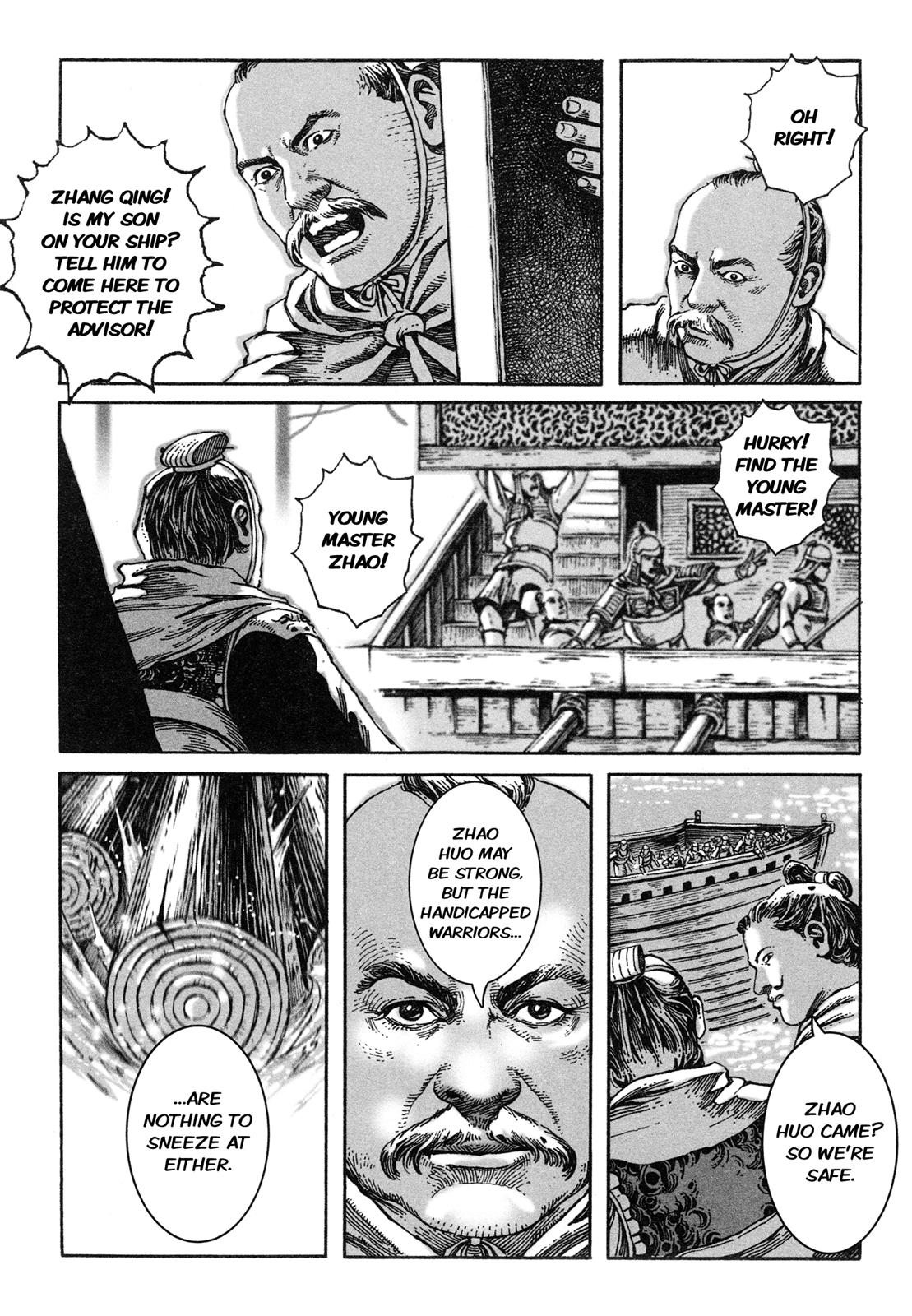The Ravages of Time Chapter 2 20