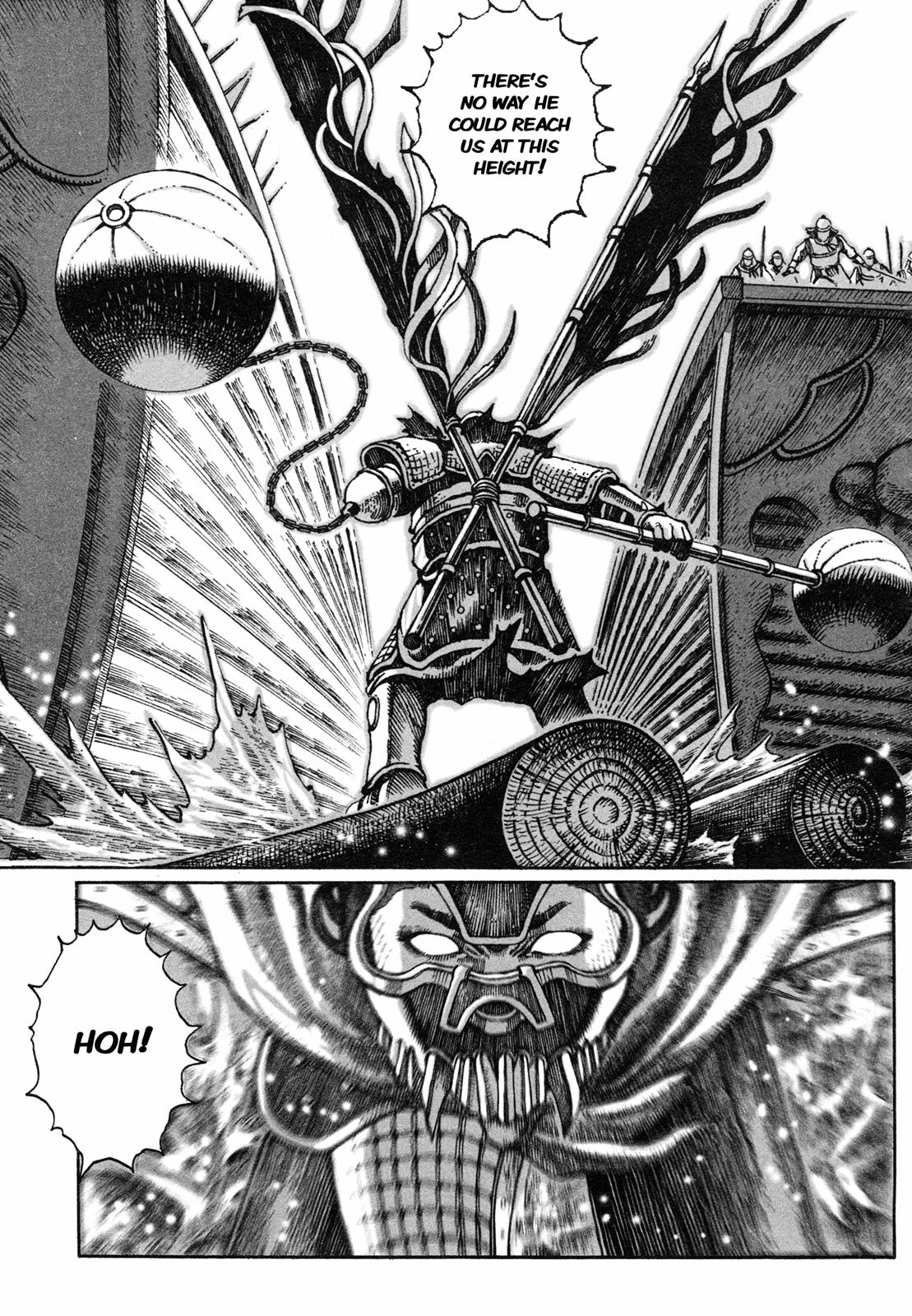 The Ravages of Time Chapter 2 21