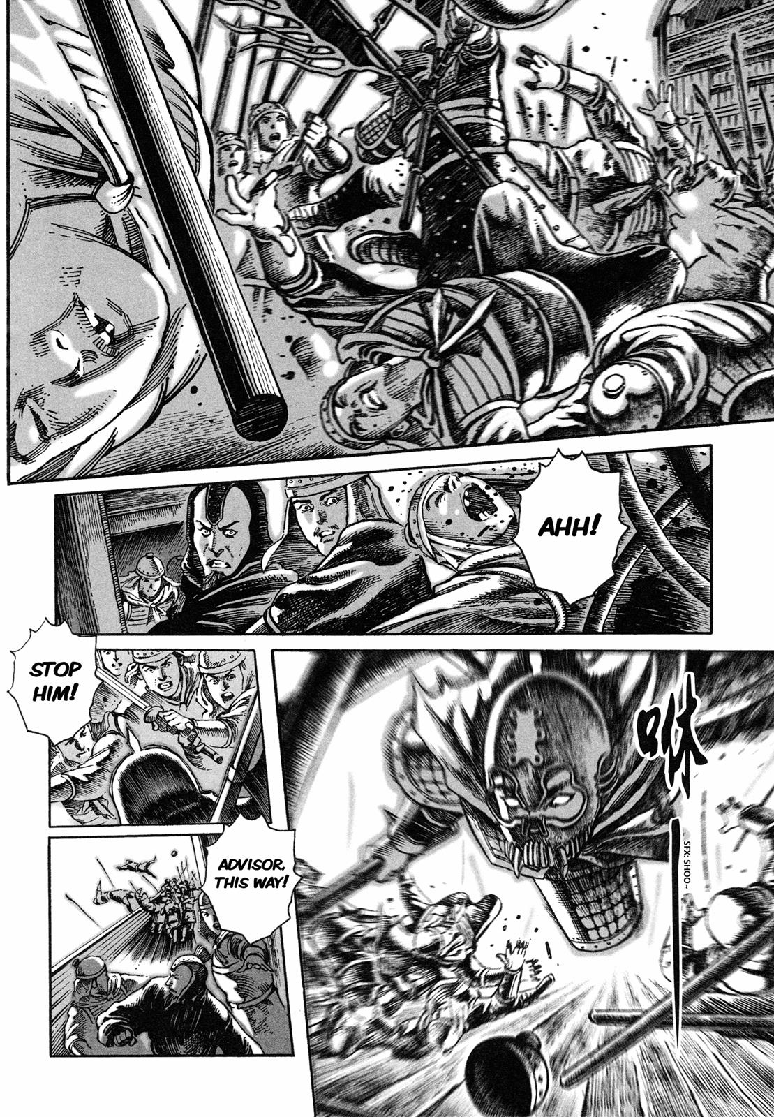 The Ravages of Time Chapter 3 5