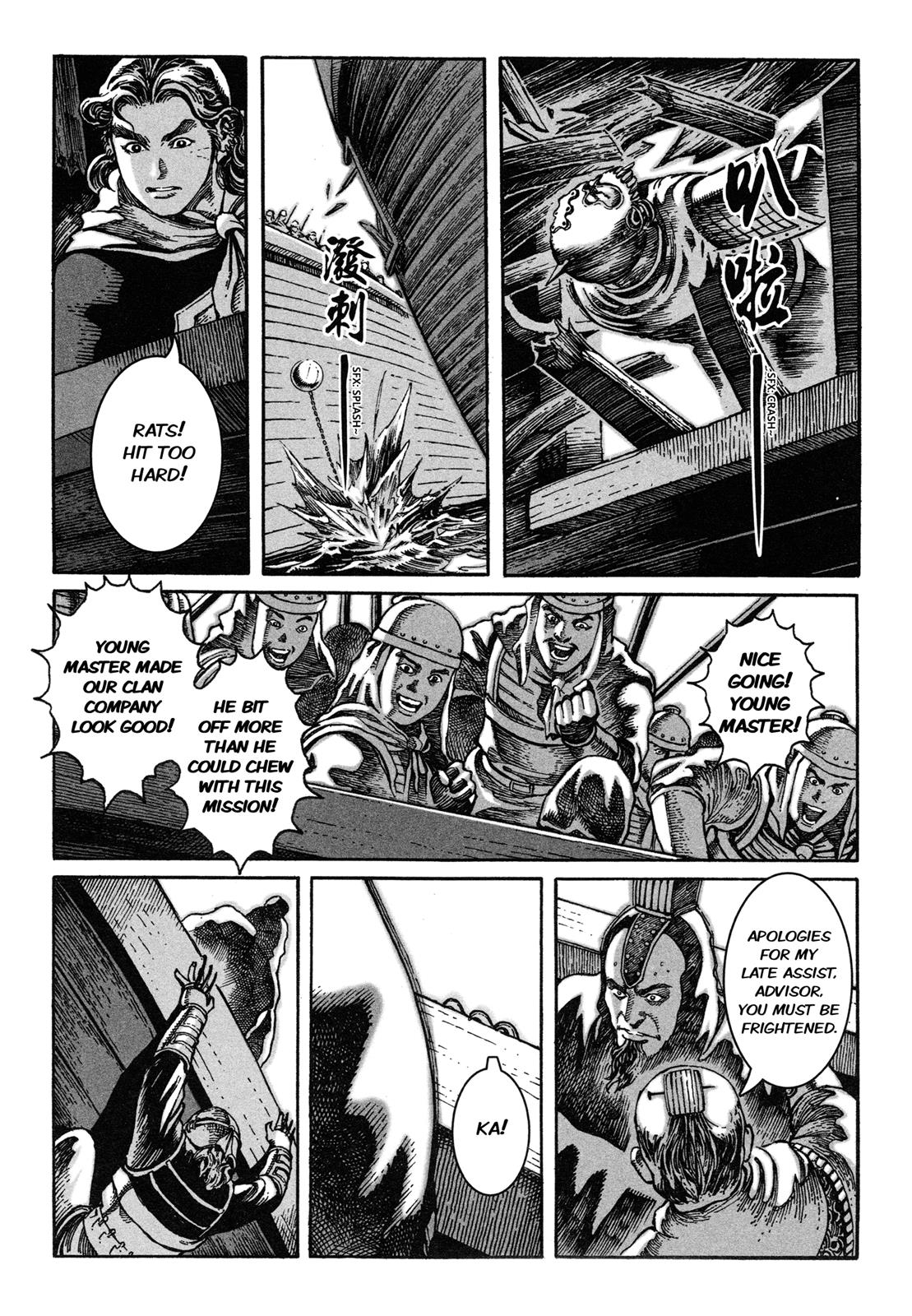 The Ravages of Time Chapter 3 15