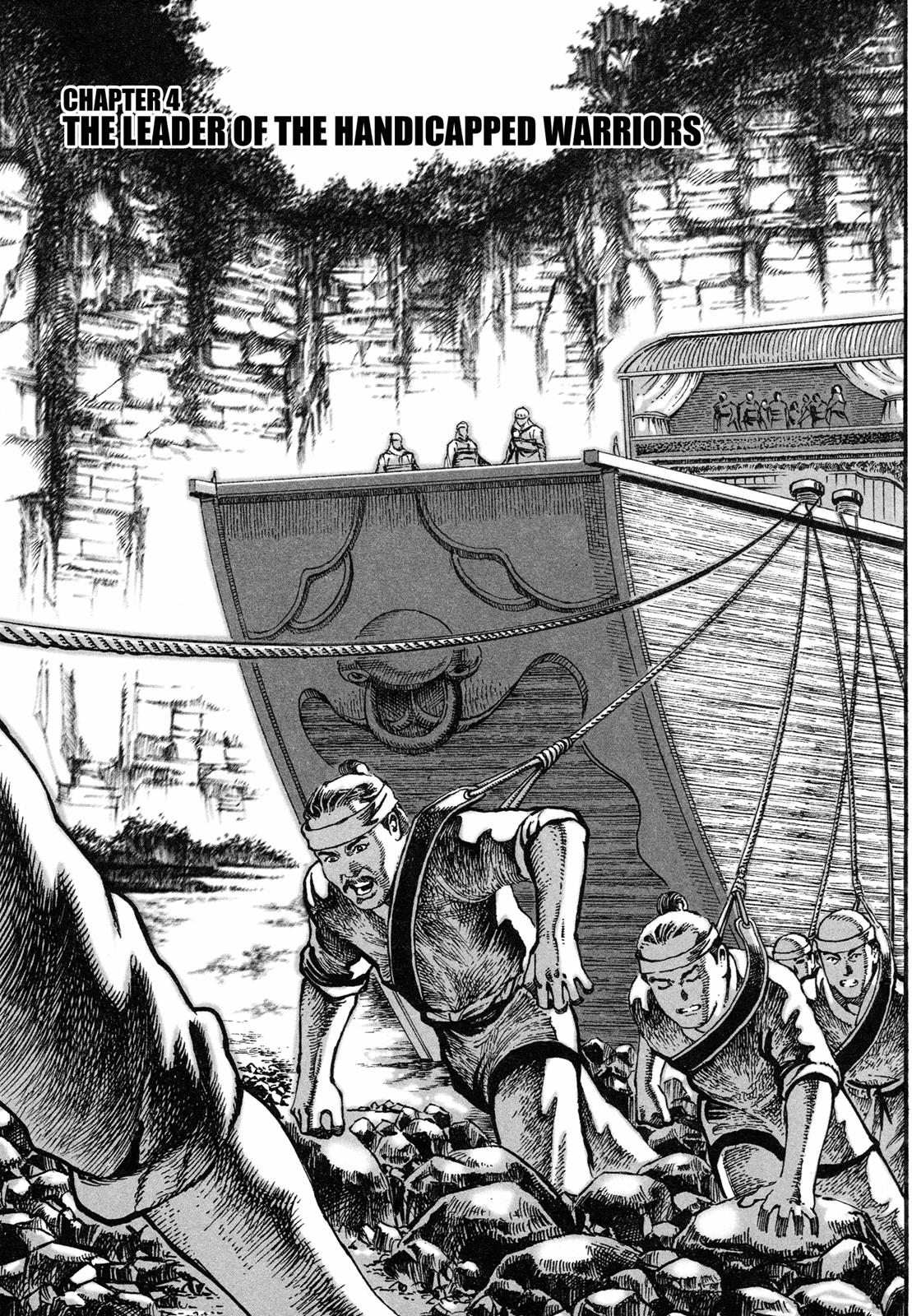 The Ravages of Time Chapter 4 1