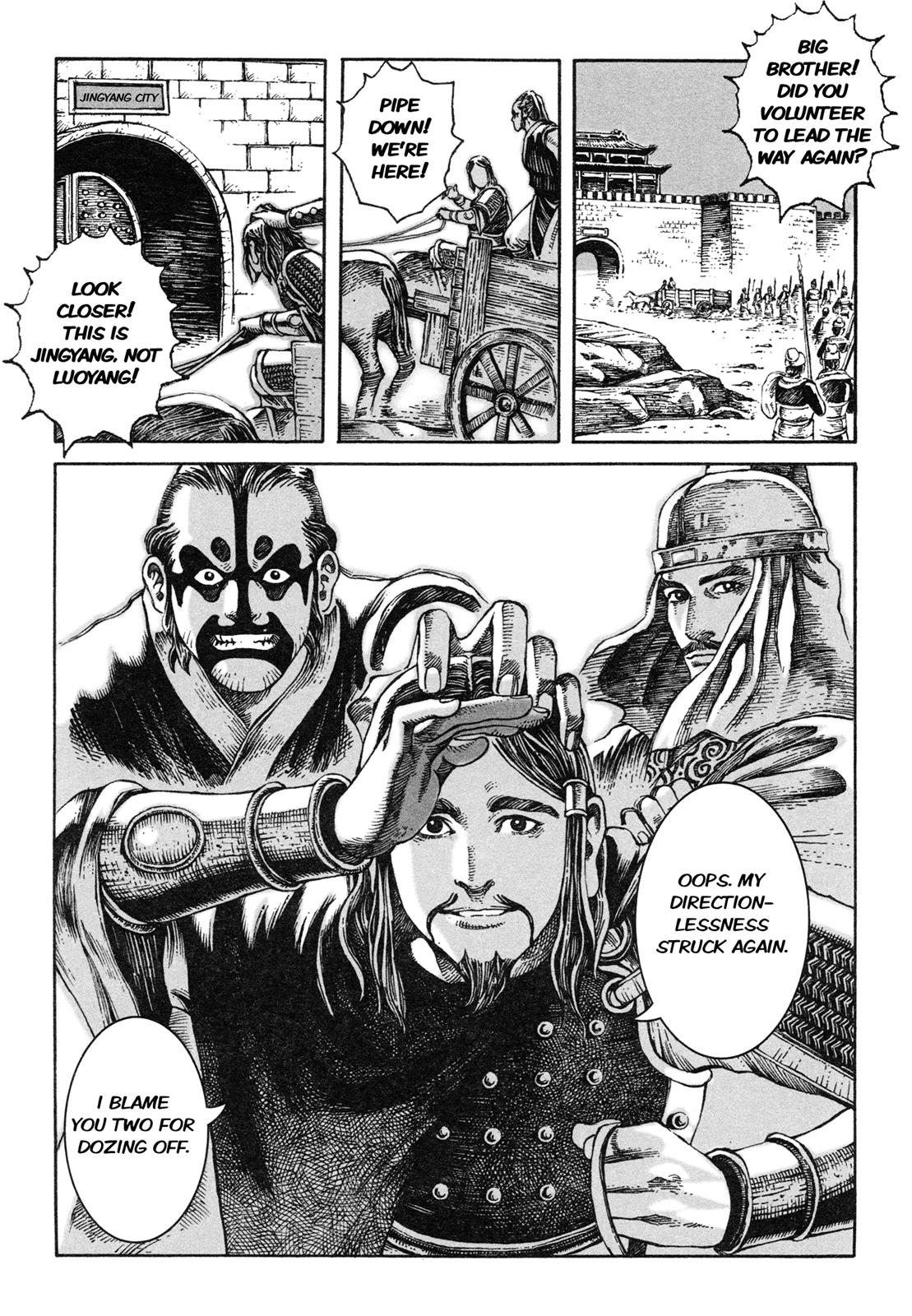 The Ravages of Time Chapter 4 33
