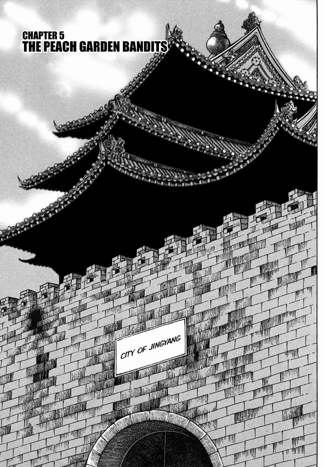 The Ravages of Time Chapter 5 1