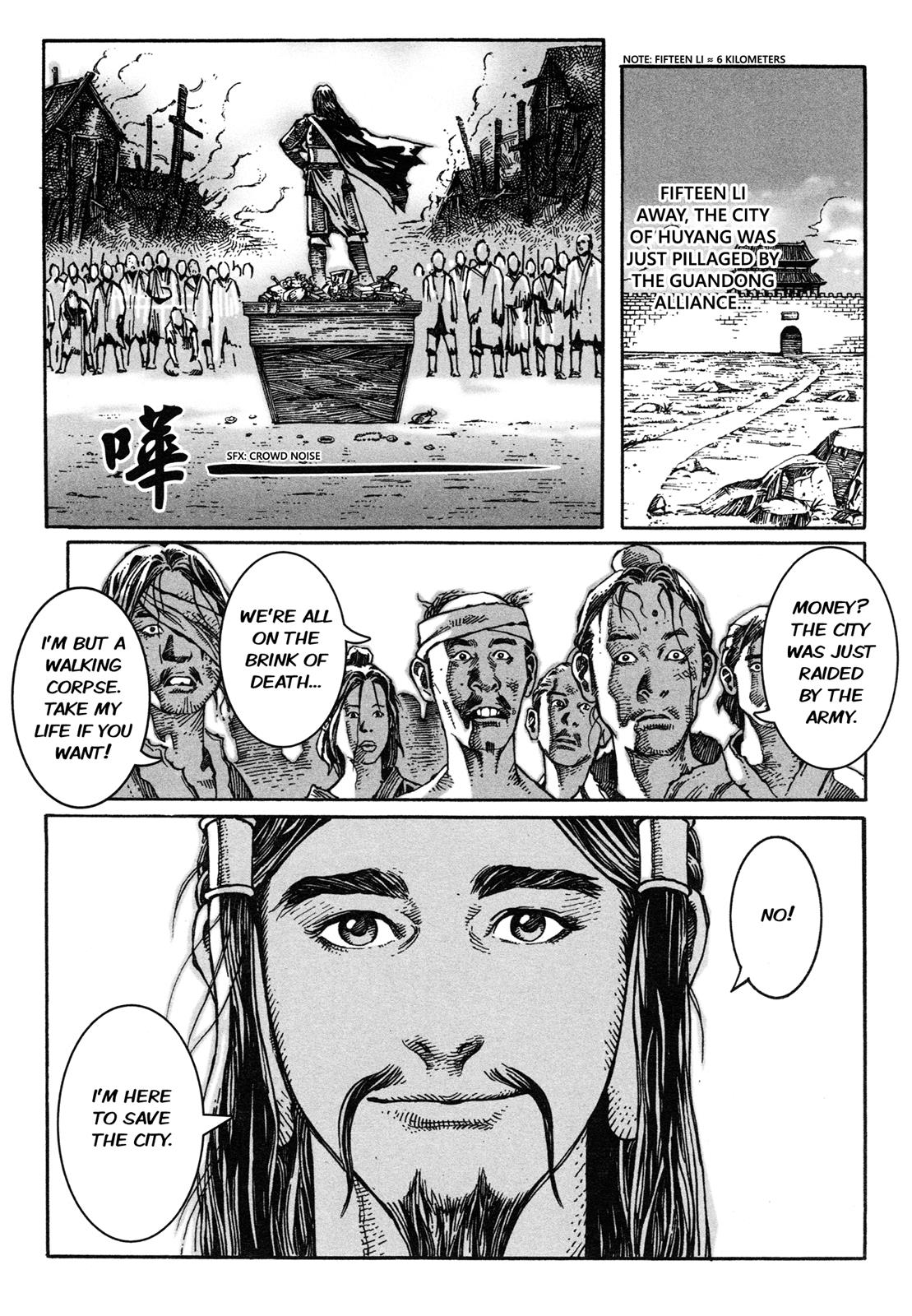 The Ravages of Time Chapter 5 17