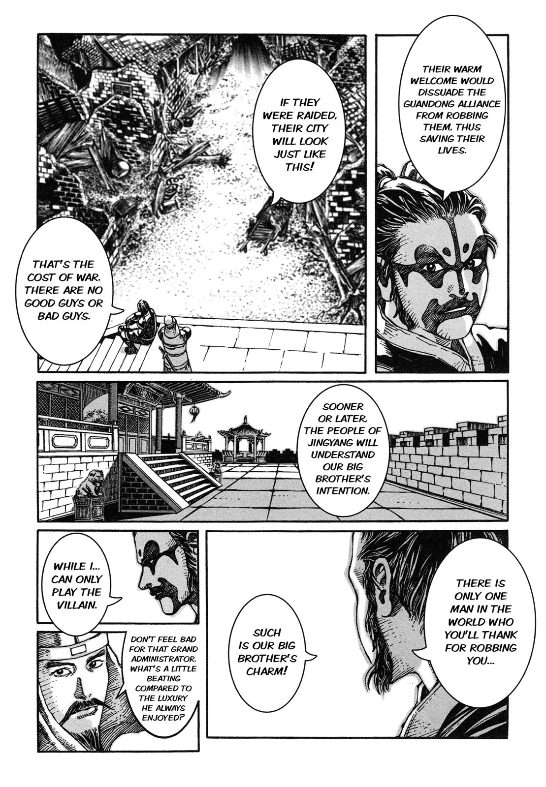 The Ravages of Time Chapter 5 19