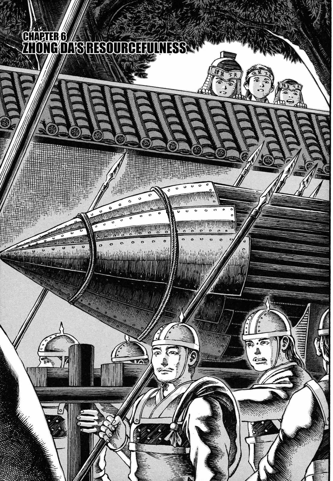 The Ravages of Time Chapter 6 1