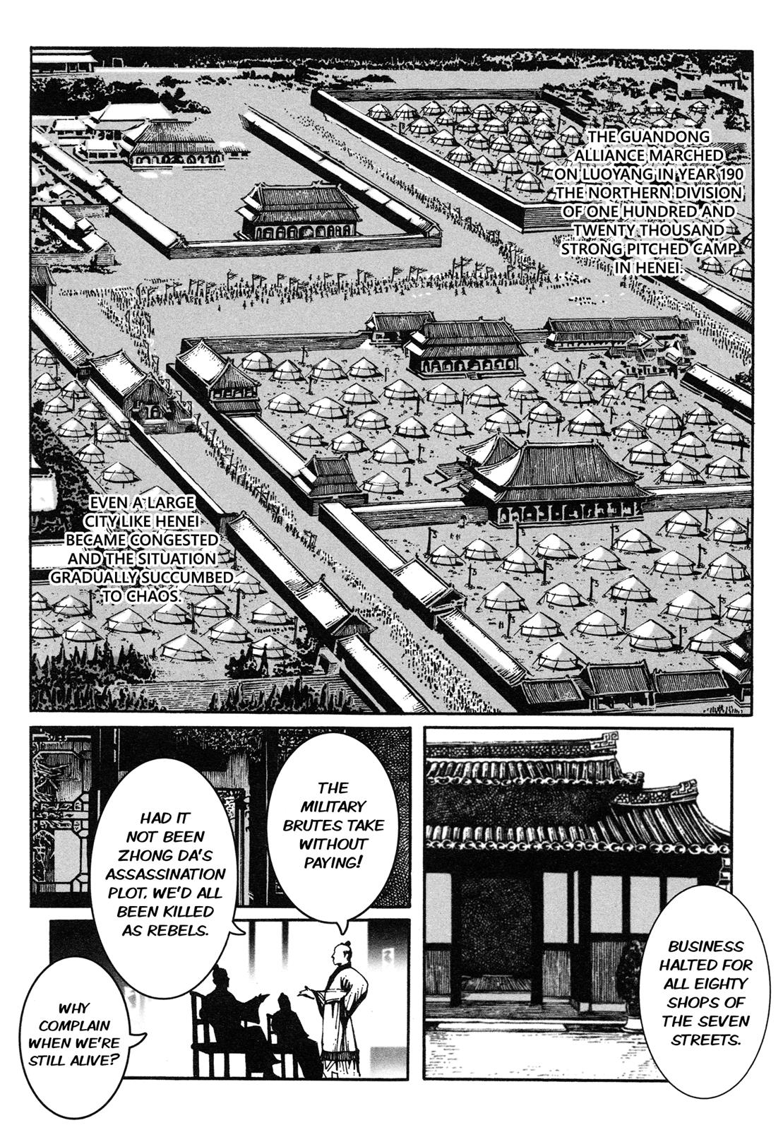 The Ravages of Time Chapter 6 4