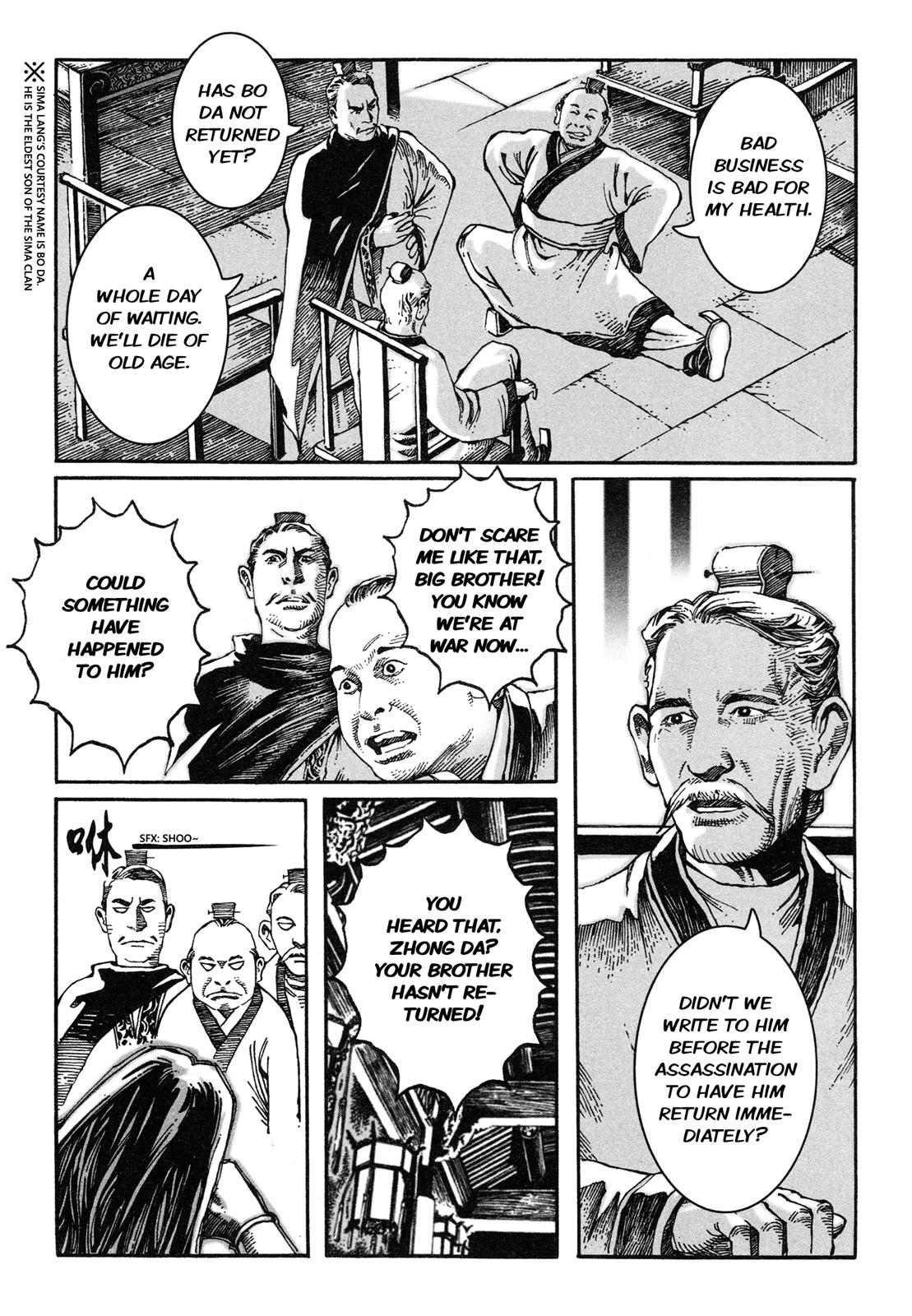 The Ravages of Time Chapter 6 5