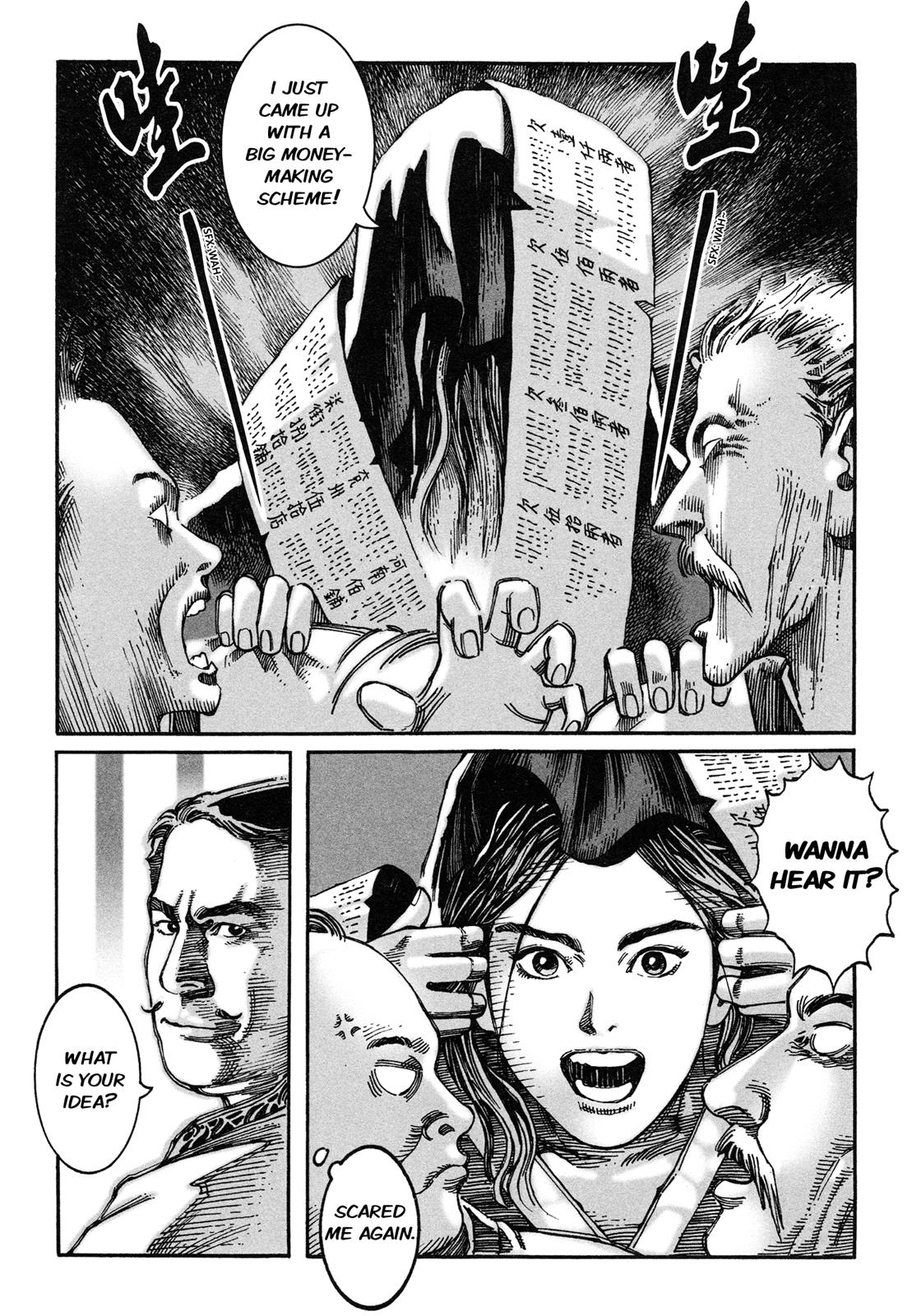 The Ravages of Time Chapter 6 8