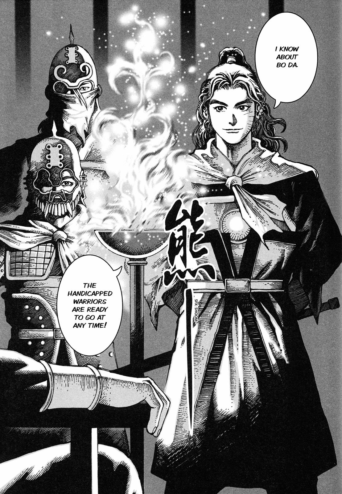 The Ravages of Time Chapter 6 14