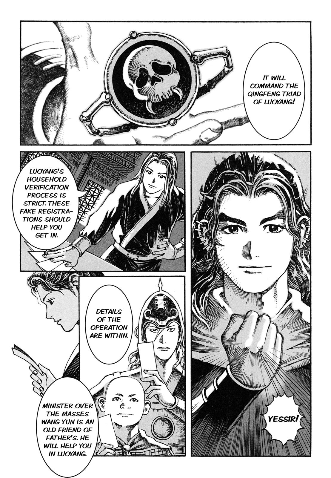 The Ravages of Time Chapter 6 17