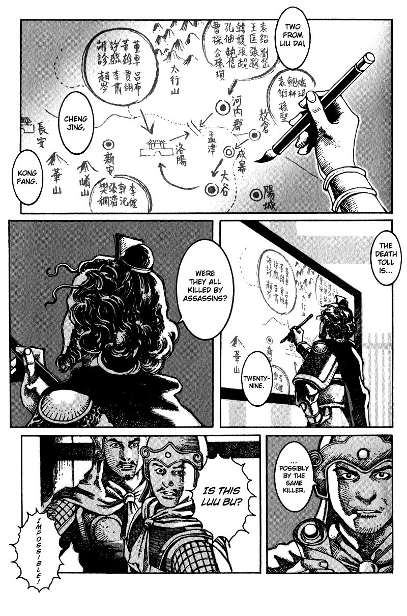 The Ravages of Time Chapter 7 6