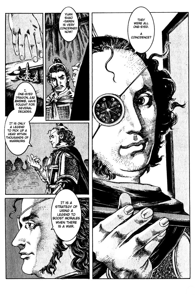 The Ravages of Time Chapter 7 7