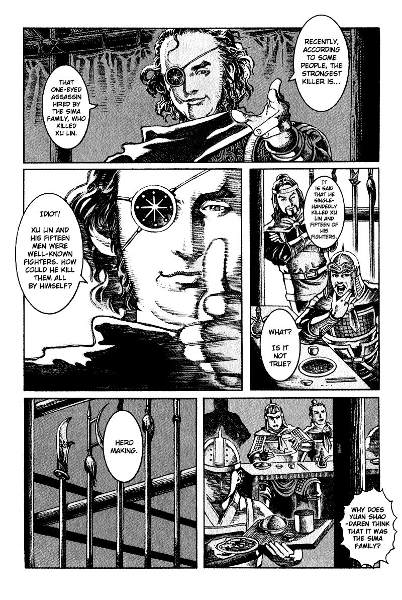 The Ravages of Time Chapter 7 8