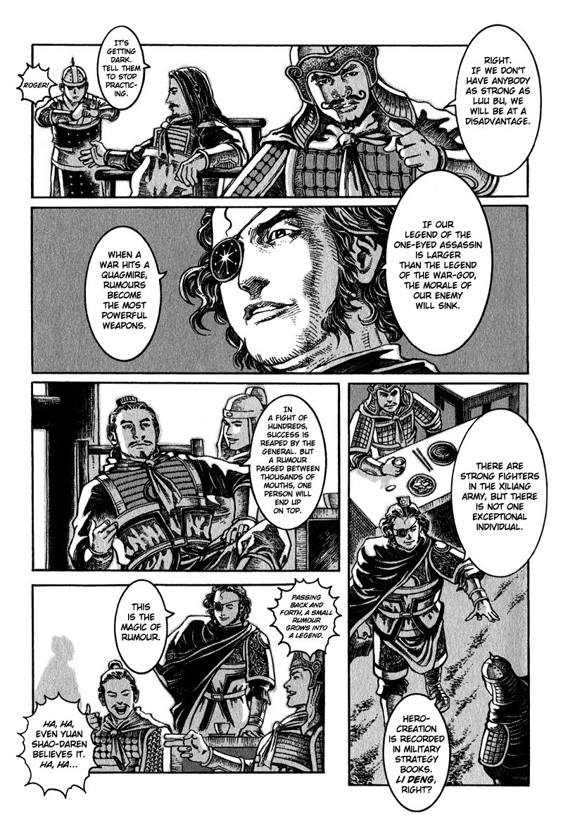 The Ravages of Time Chapter 7 10