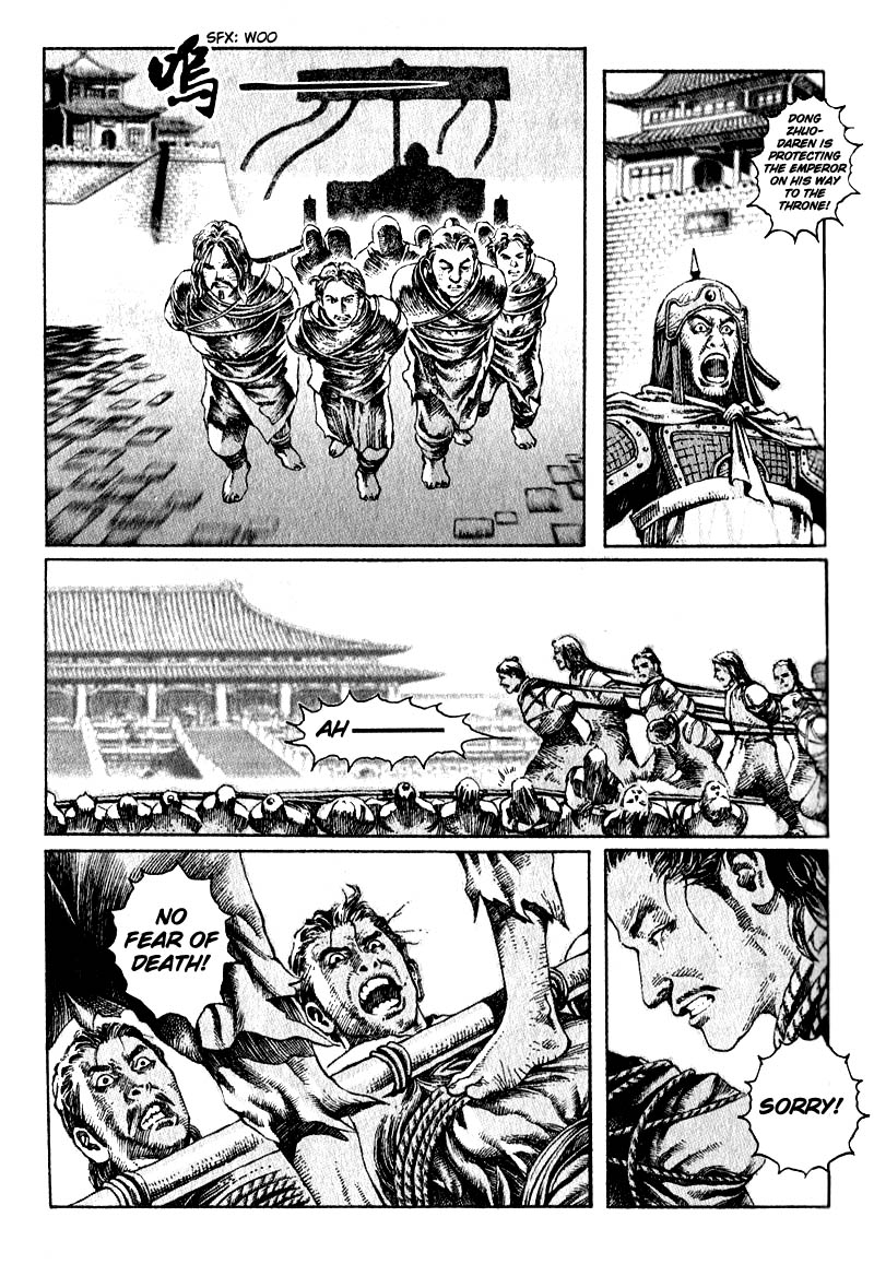 The Ravages of Time Chapter 8 3